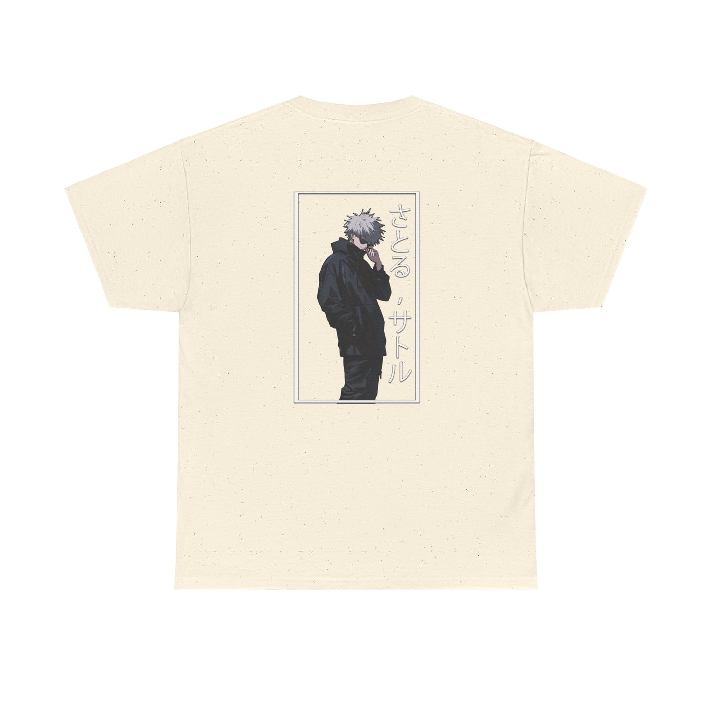 Jujutsu Shirt - Sensei