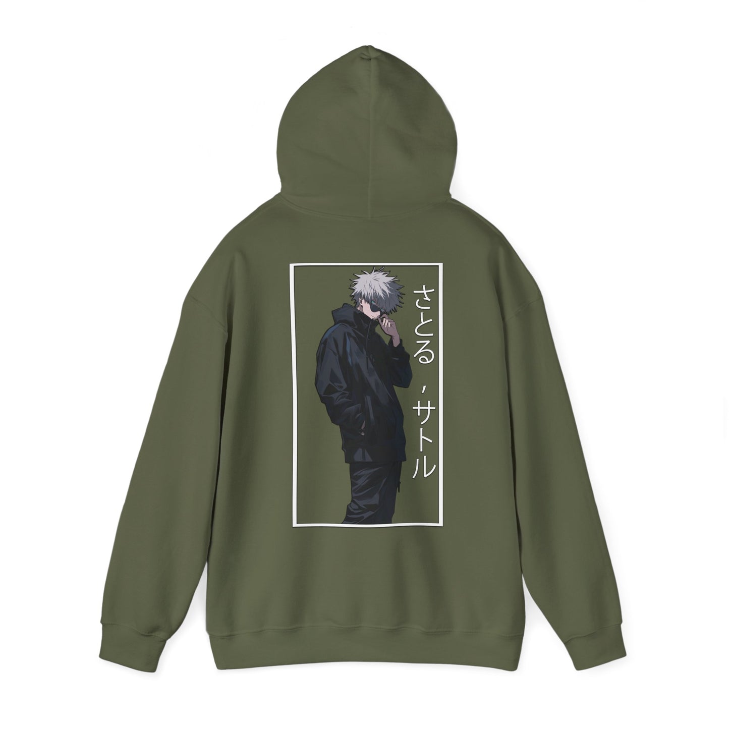 Jujutsu Hoodie - Sensei