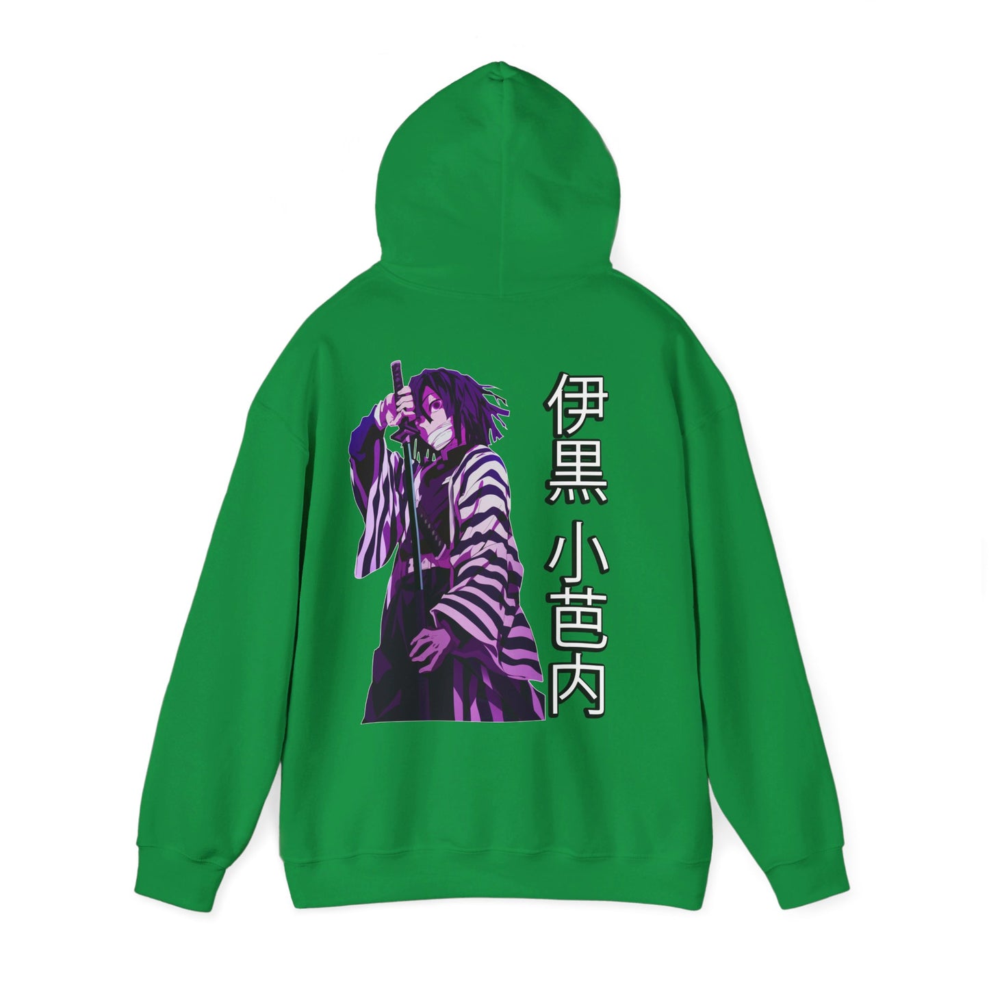 Slayer Hoodie - Snake Hashira