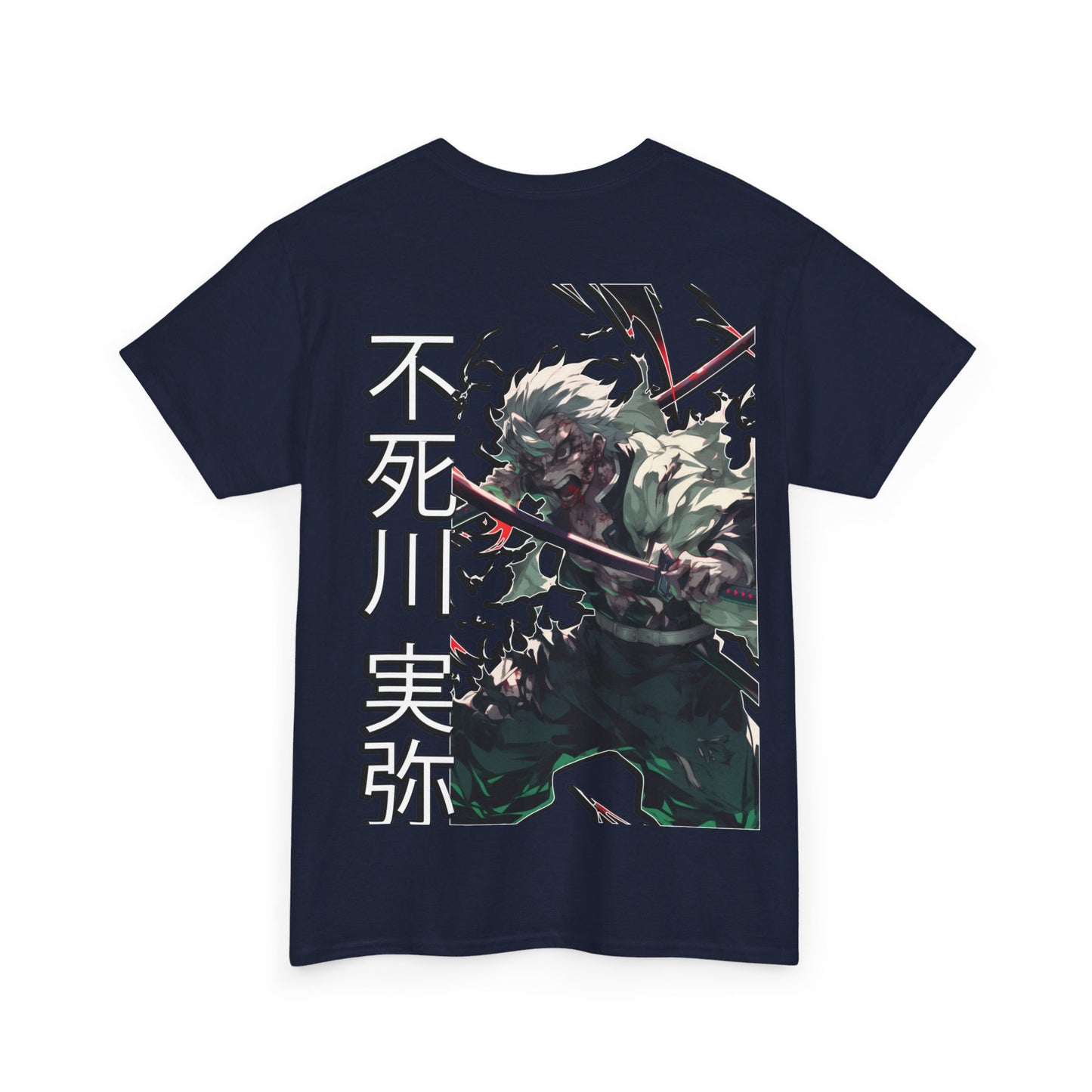 Slayer Shirt - Wind Hashira