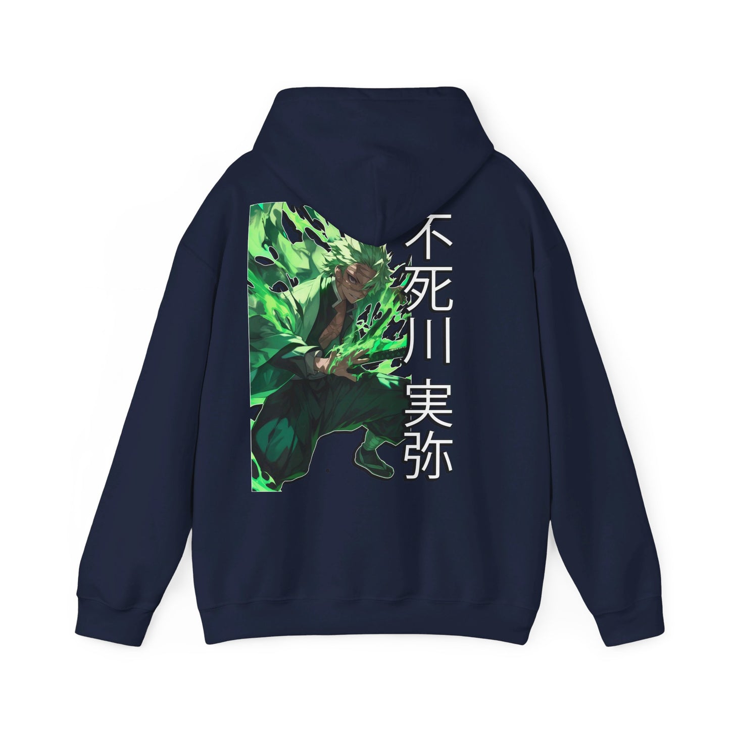 Slayer Hoodie - Wind Hashira