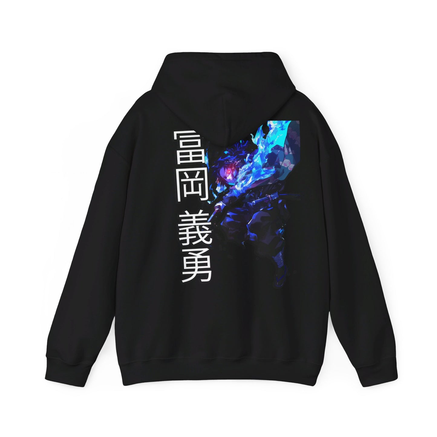 Slayer Hoodie - Water Hashira