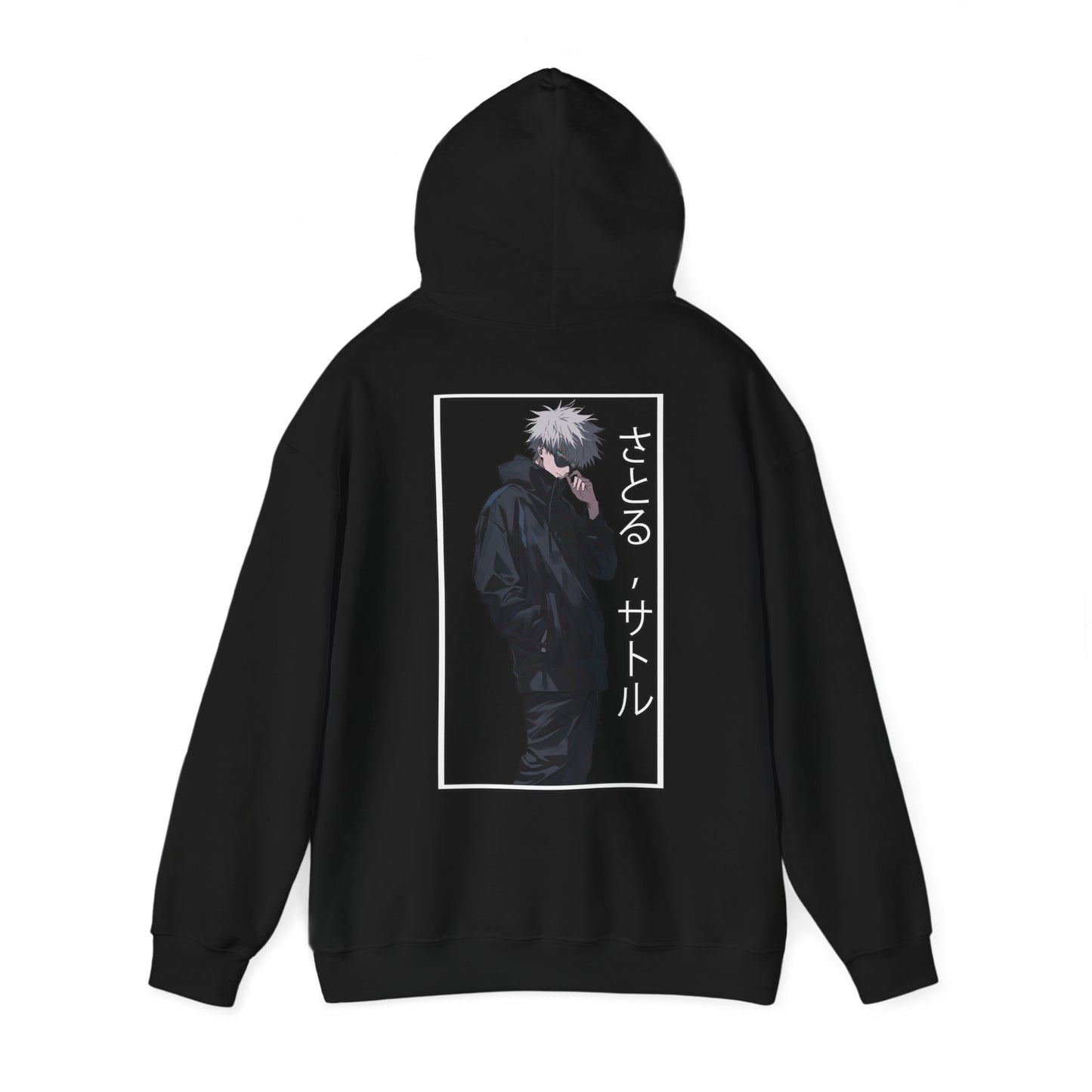 Jujutsu Hoodie - Sensei