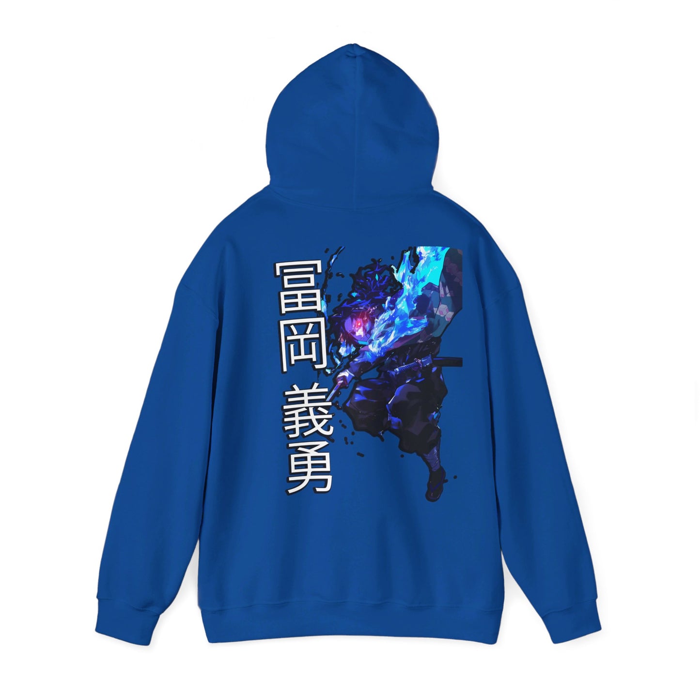 Slayer Hoodie - Water Hashira