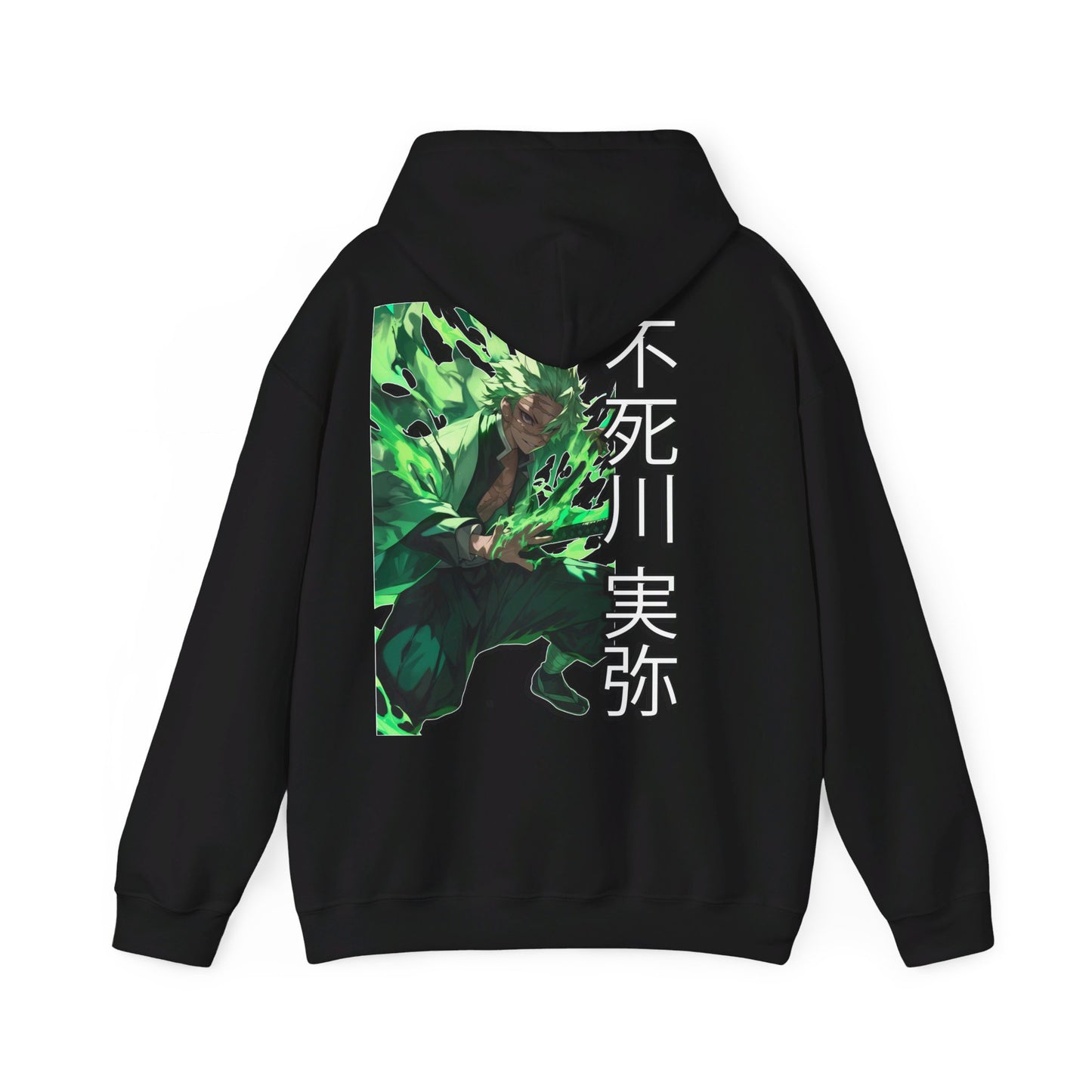 Slayer Hoodie - Wind Hashira