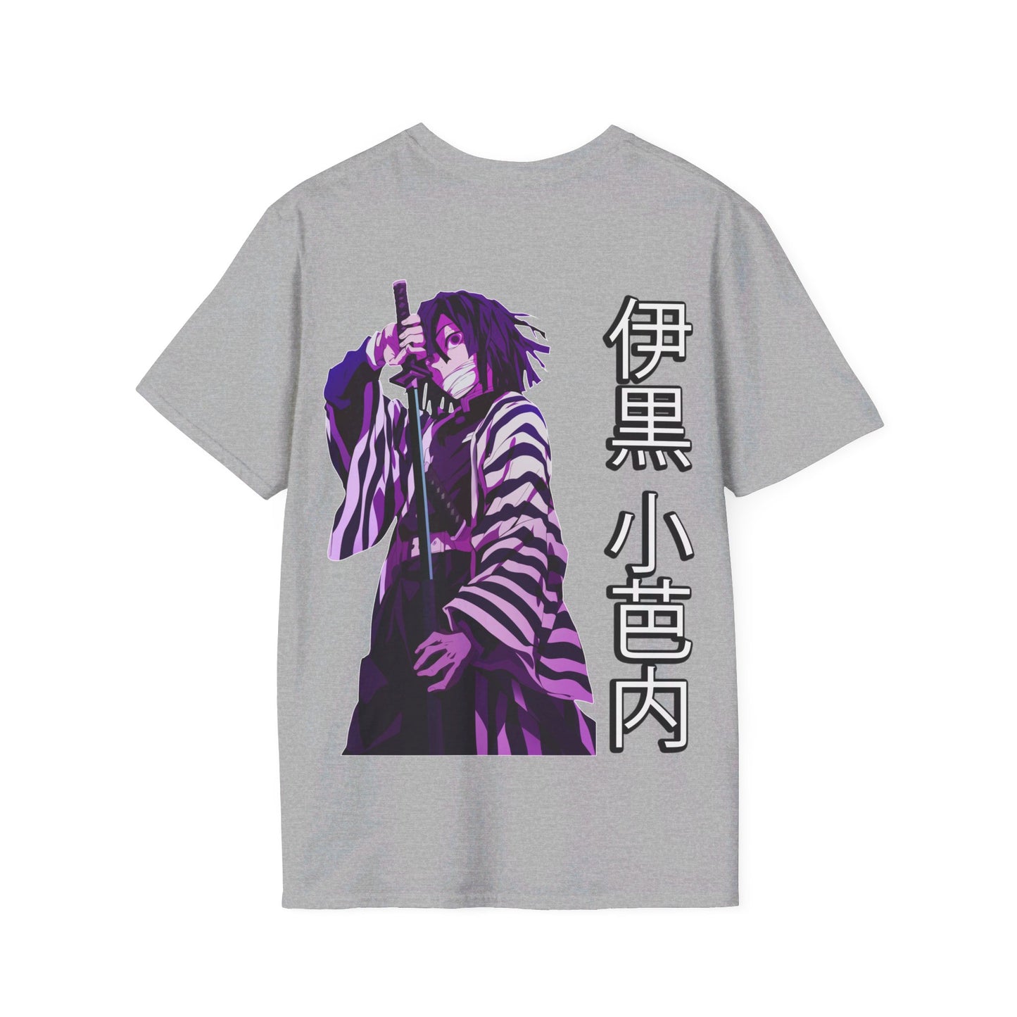 Slayer Shirt - Snake Hashira