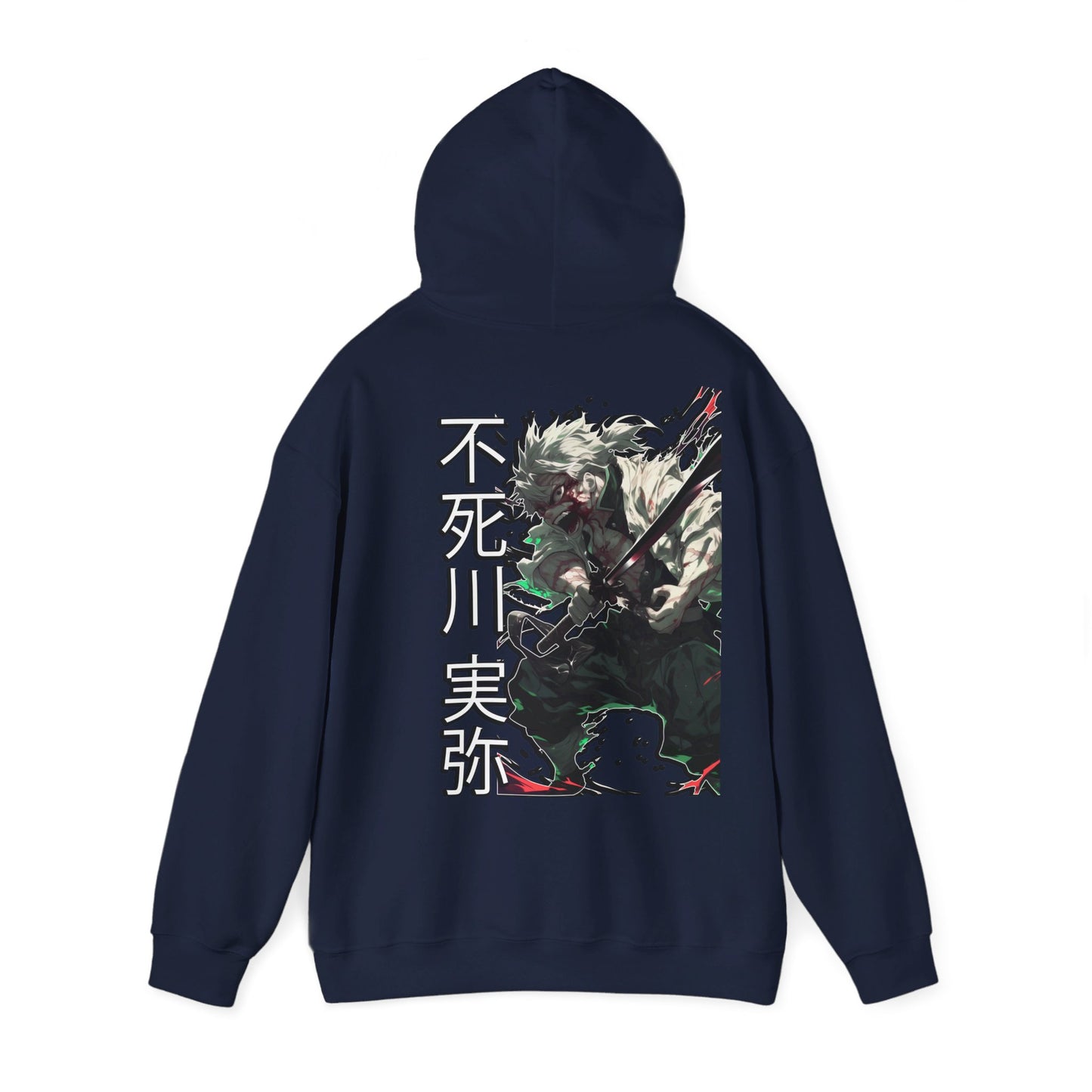 Slayer Hoodie - Wind Hashira