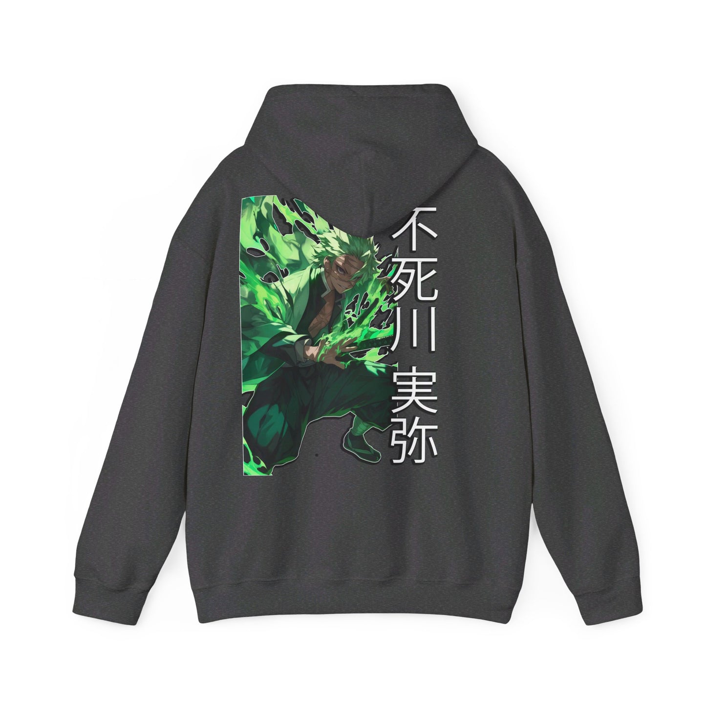 Slayer Hoodie - Wind Hashira