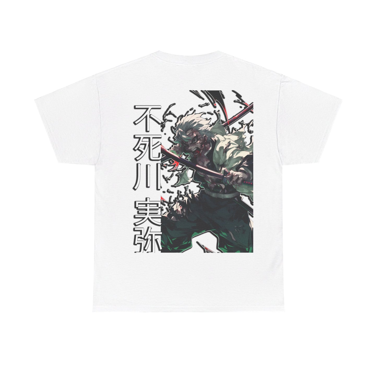 Slayer Shirt - Wind Hashira