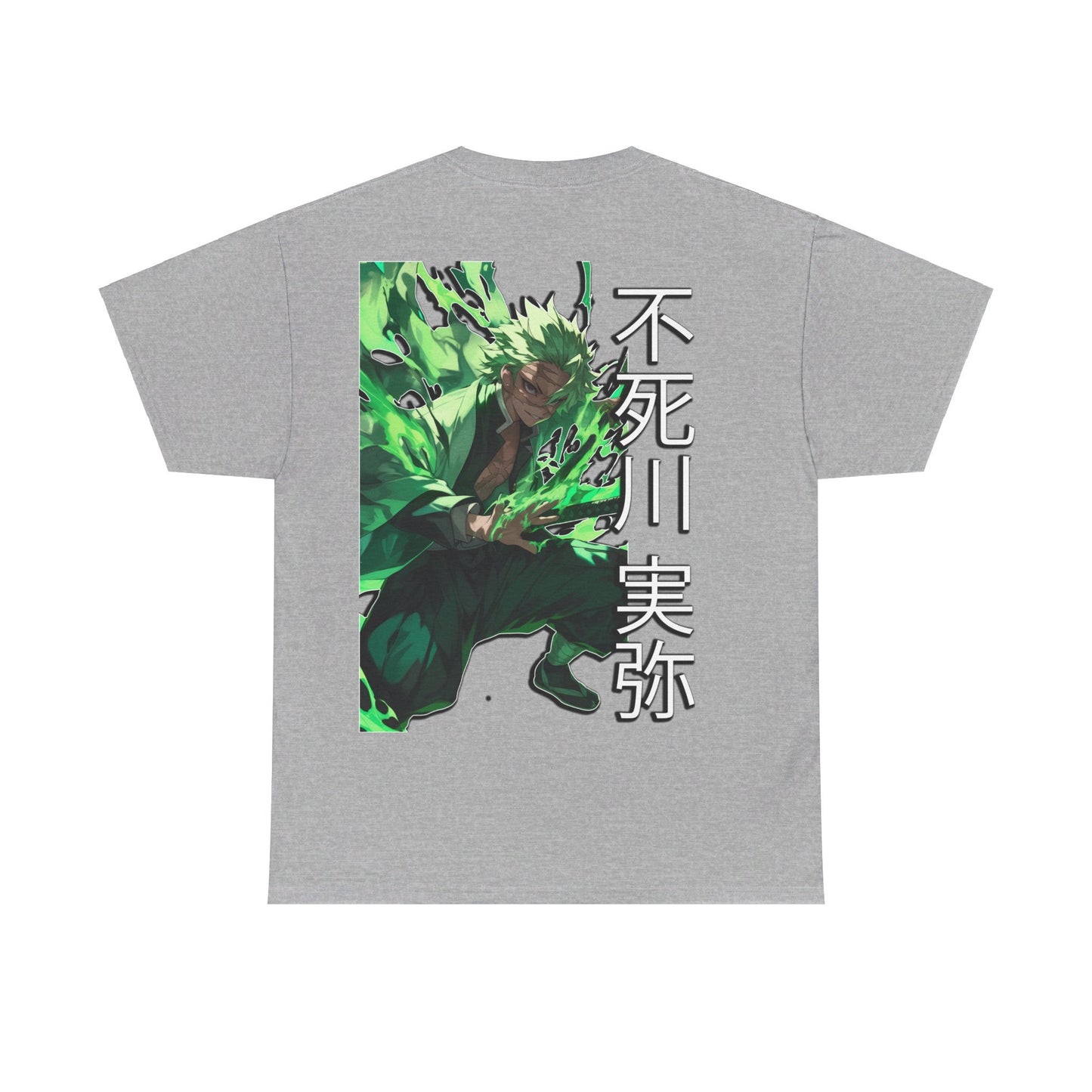 Slayer Shirt - Wind Hashira