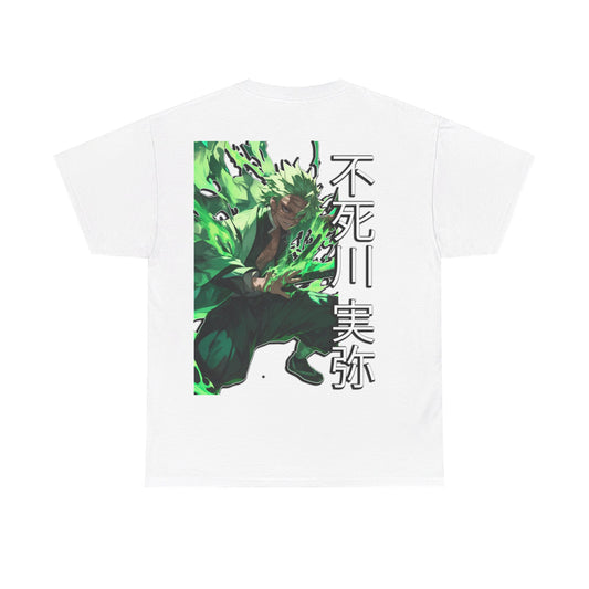 Slayer Shirt - Wind Hashira