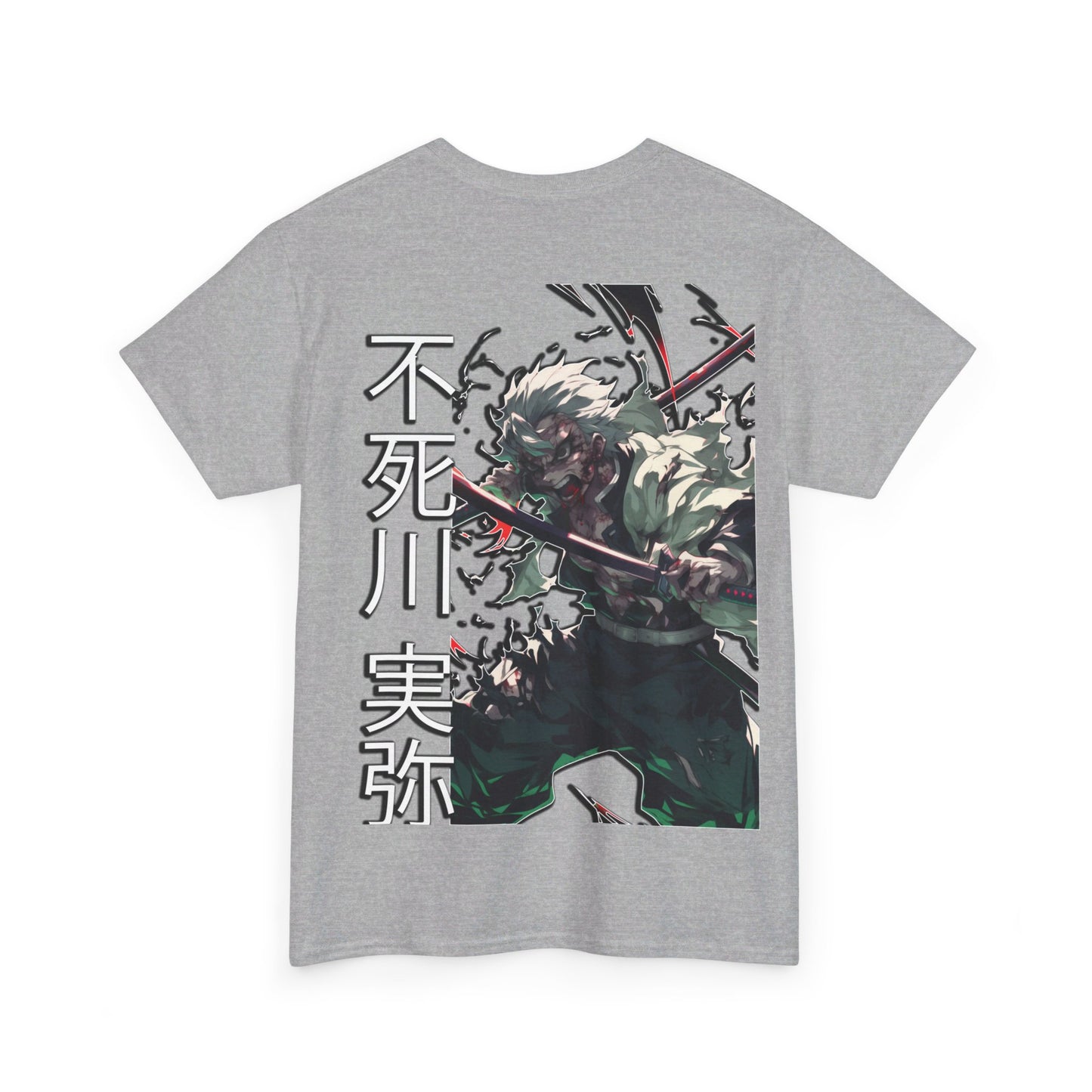 Slayer Shirt - Wind Hashira