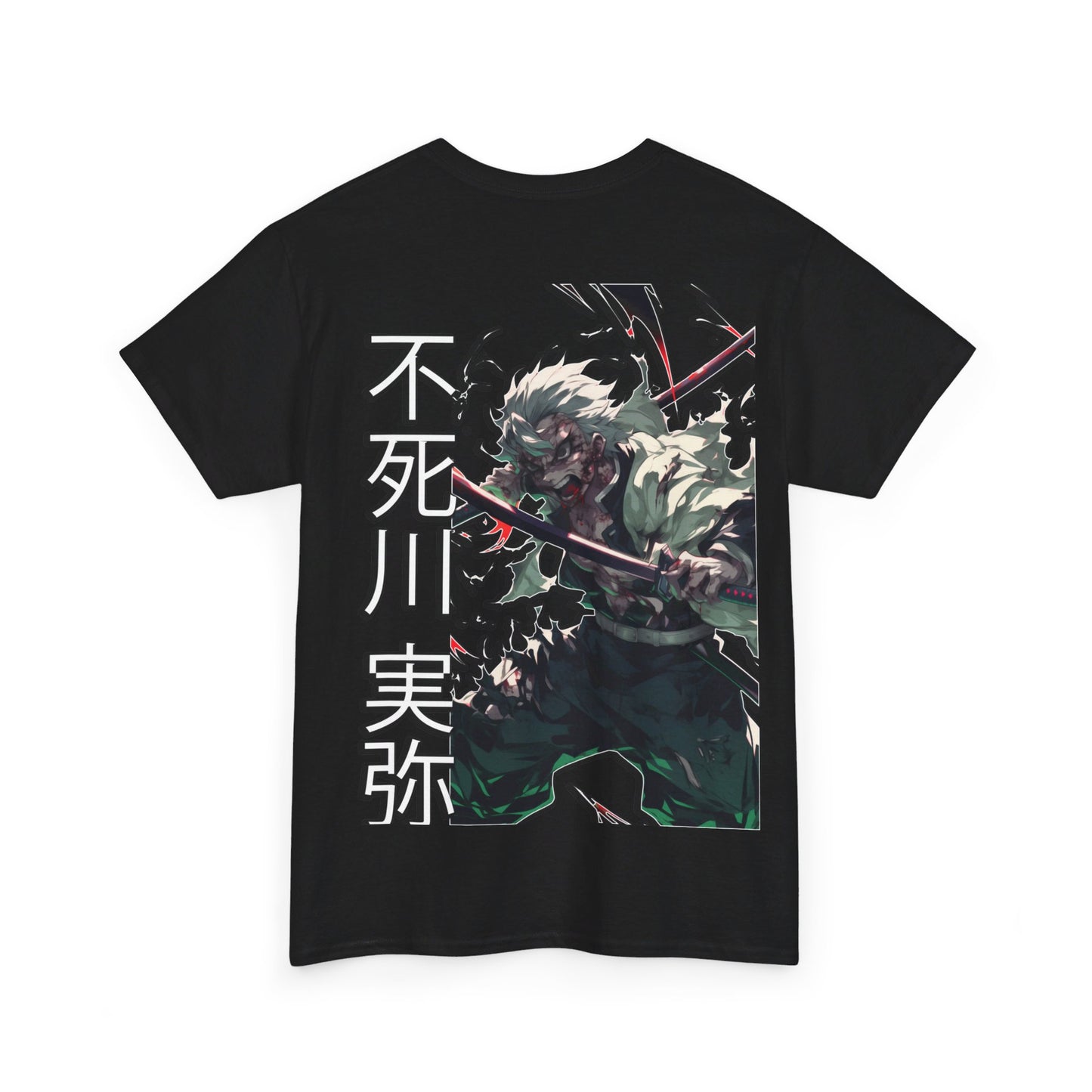 Slayer Shirt - Wind Hashira