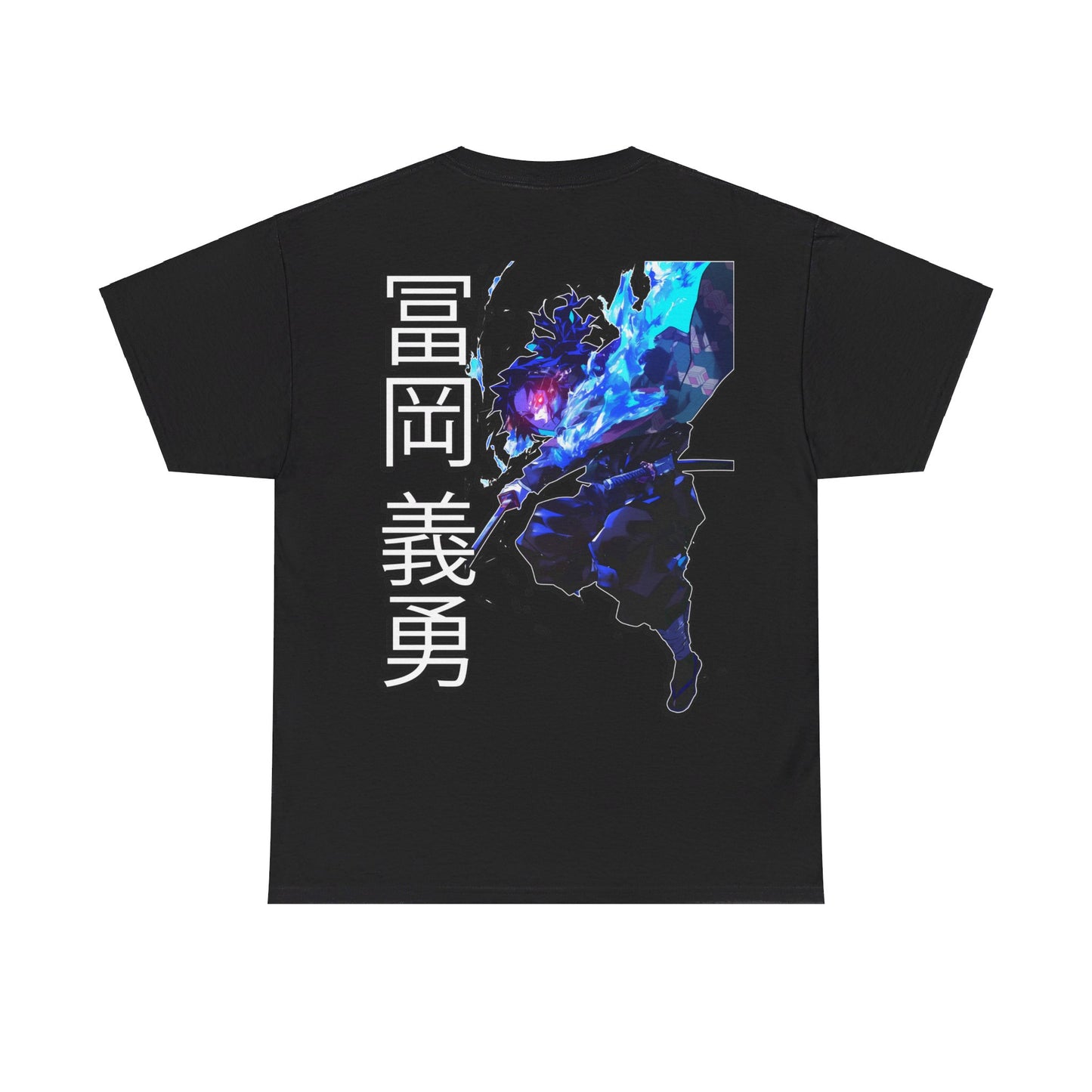 Slayer Shirt - Water Hashira