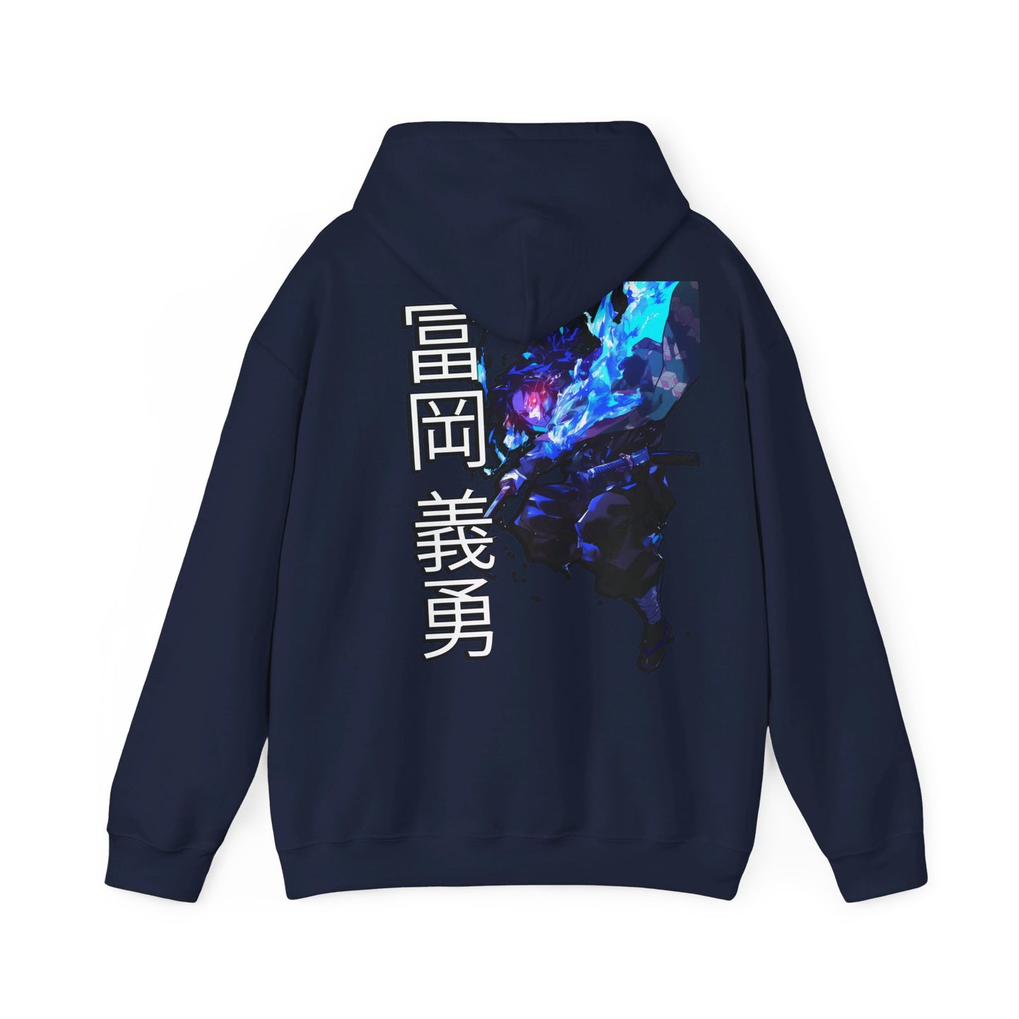 Slayer Hoodie - Water Hashira