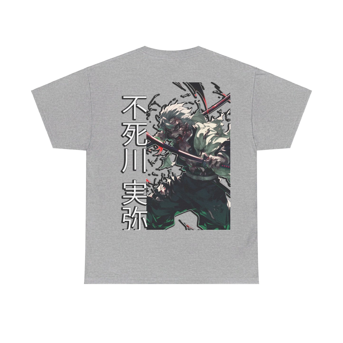 Slayer Shirt - Wind Hashira