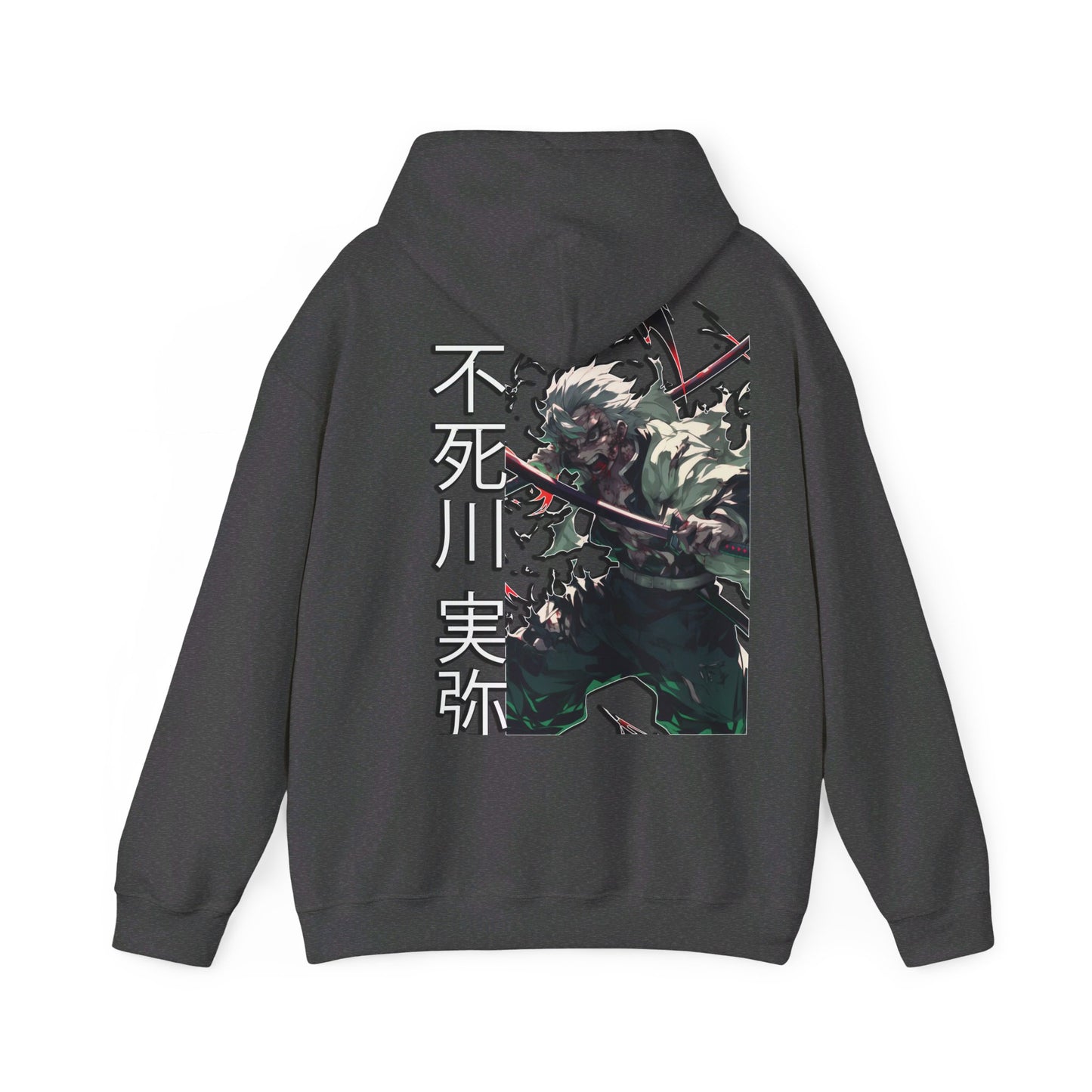 Slayer Hoodie - Wind Hashira