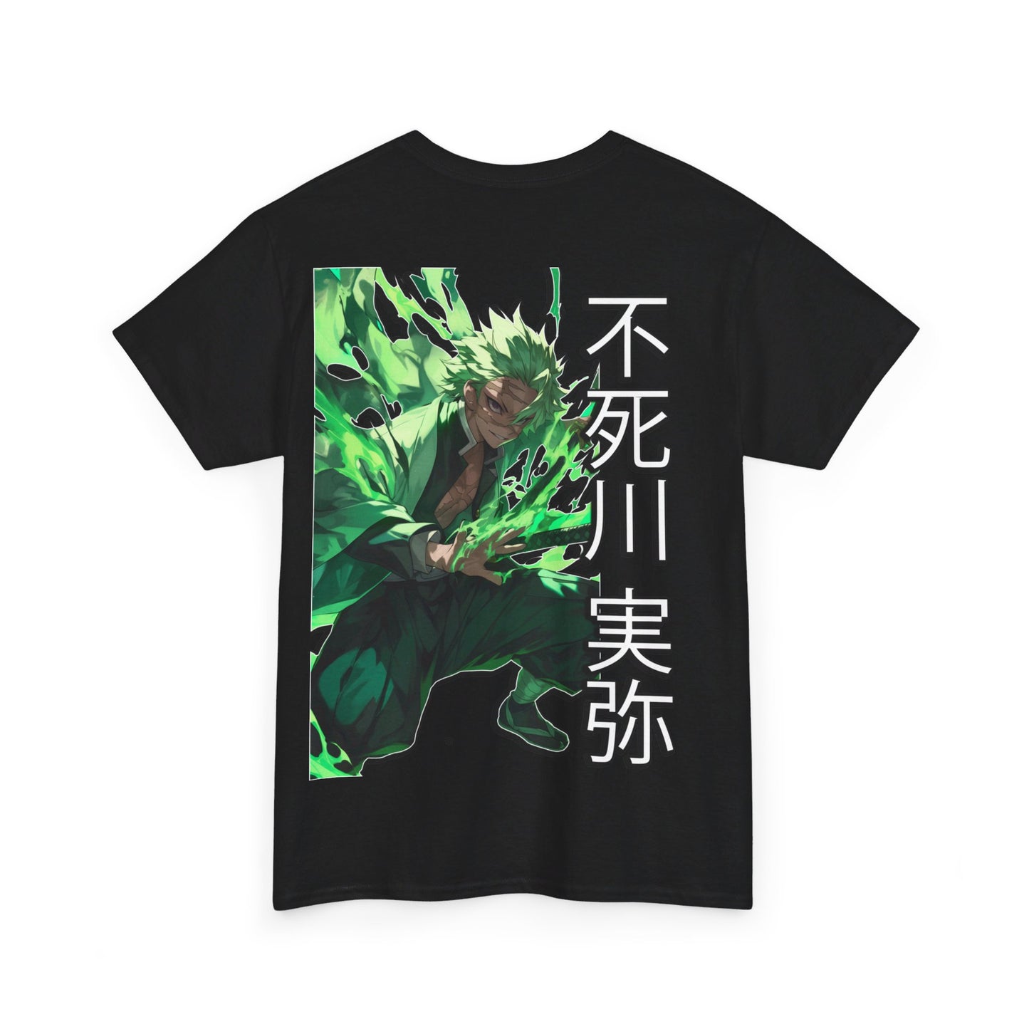 Slayer Shirt - Wind Hashira