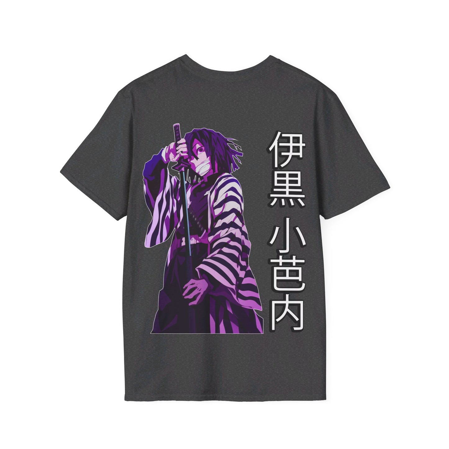 Slayer Shirt - Snake Hashira