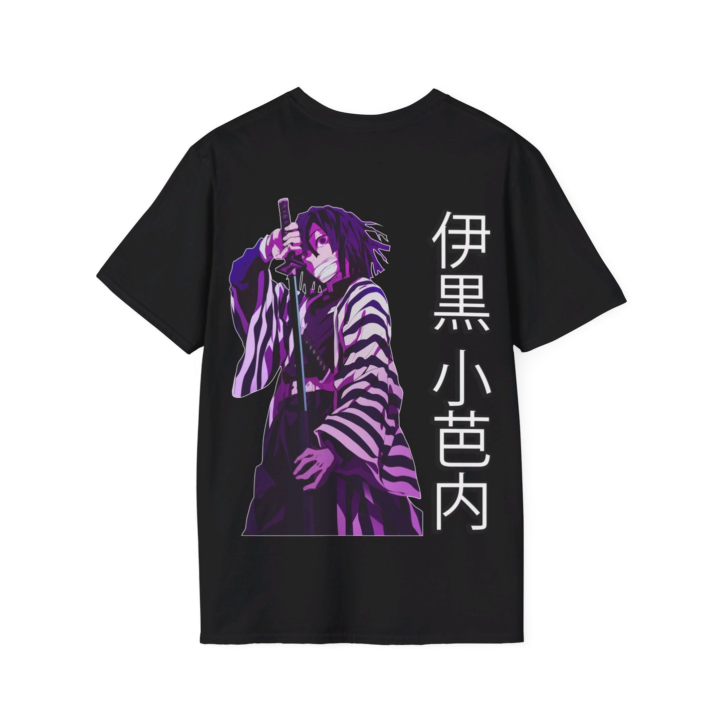 Slayer Shirt - Snake Hashira