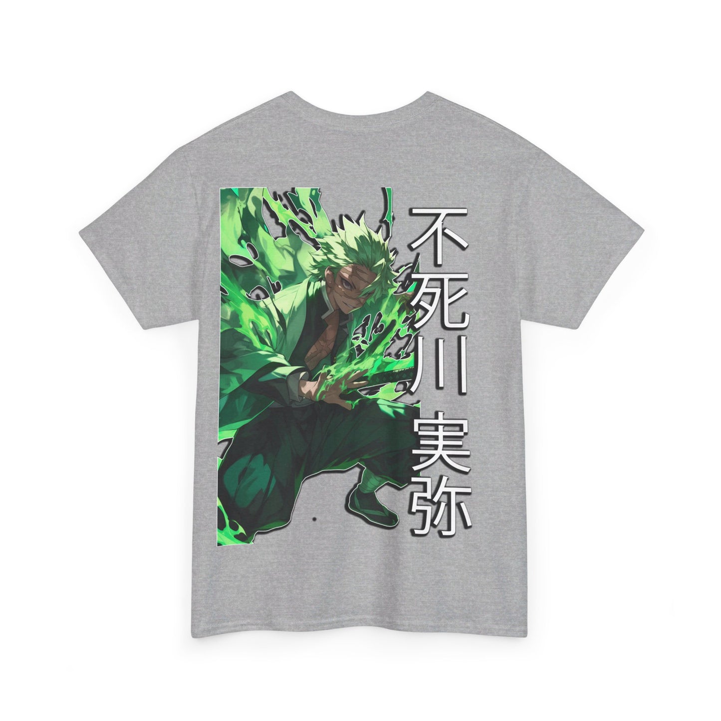 Slayer Shirt - Wind Hashira