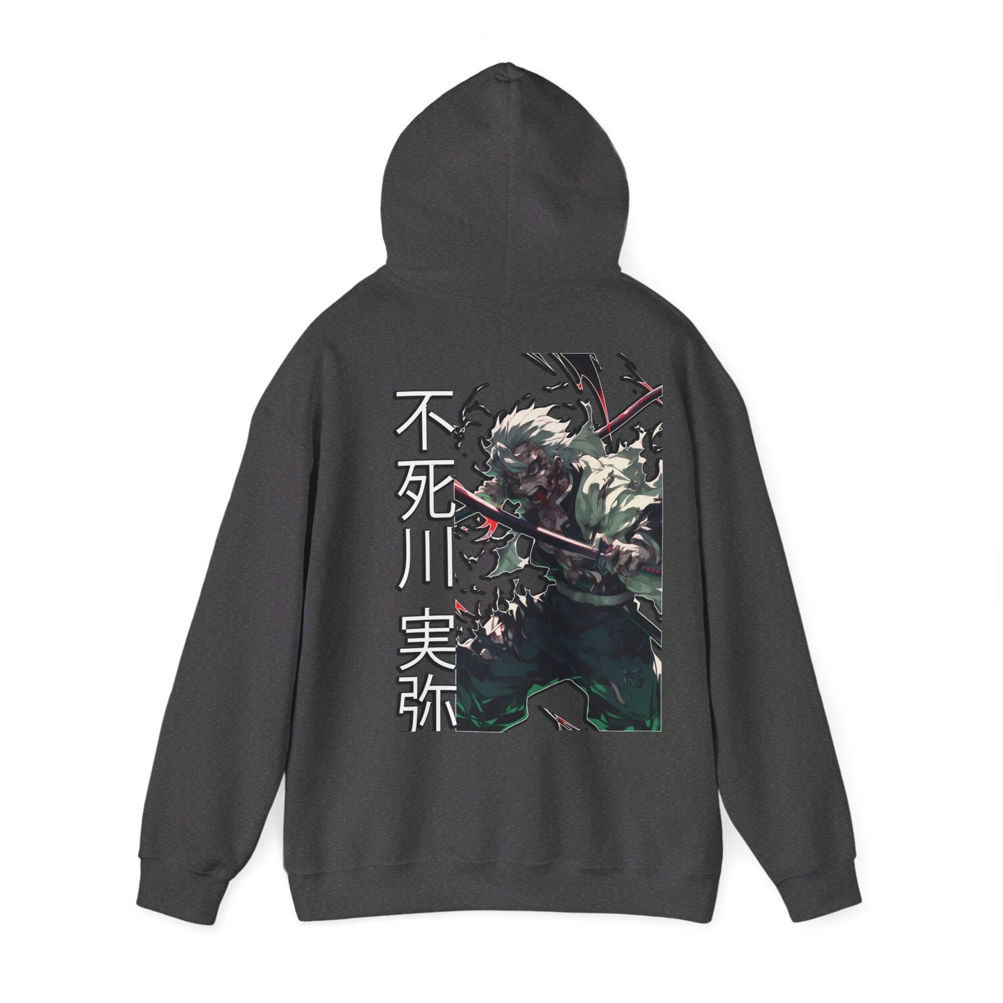 Slayer Hoodie - Wind Hashira