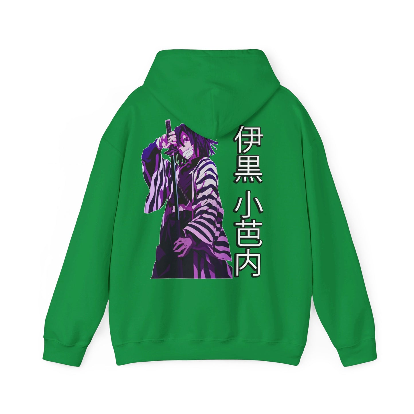 Slayer Hoodie - Snake Hashira