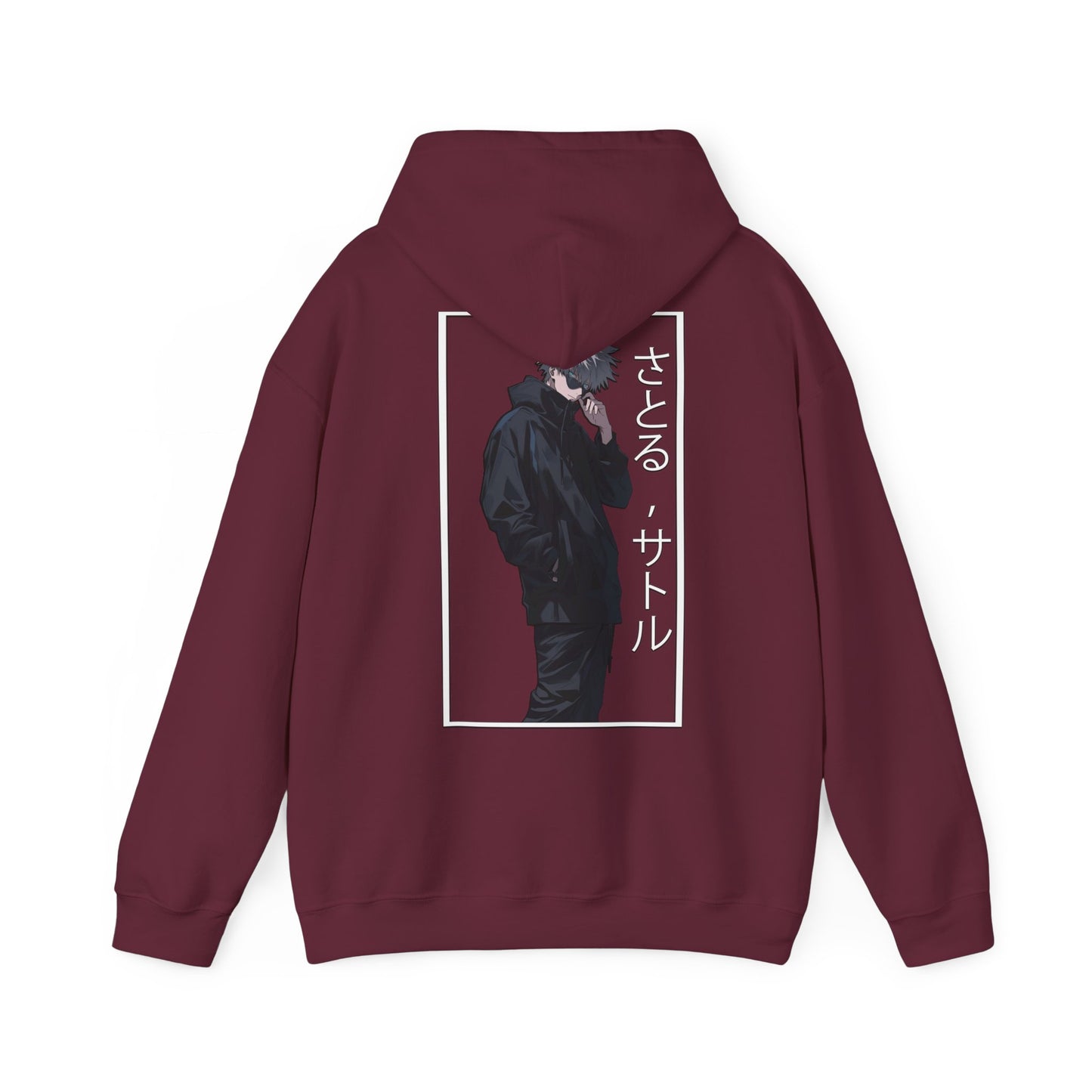 Jujutsu Hoodie - Sensei