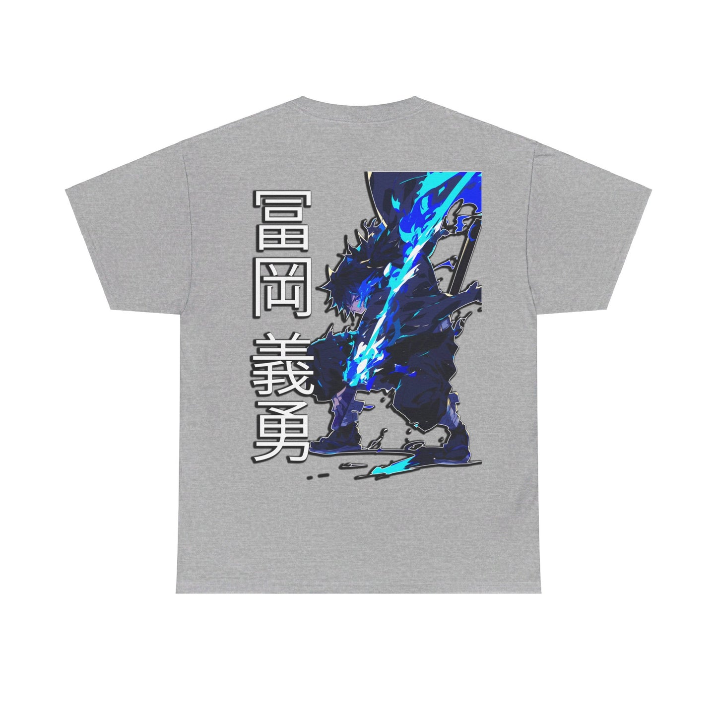 Slayer Shirt - Water Hashira