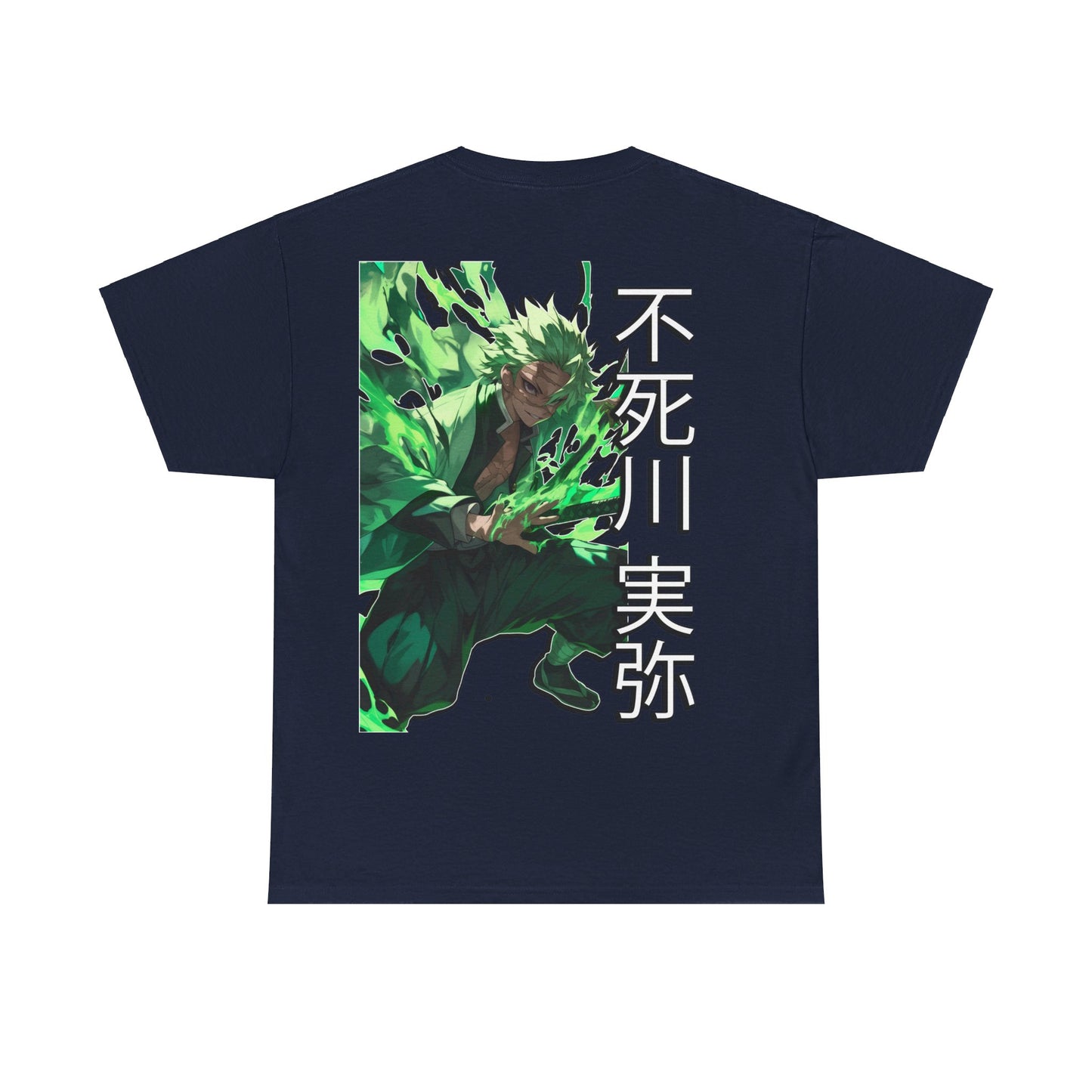 Slayer Shirt - Wind Hashira