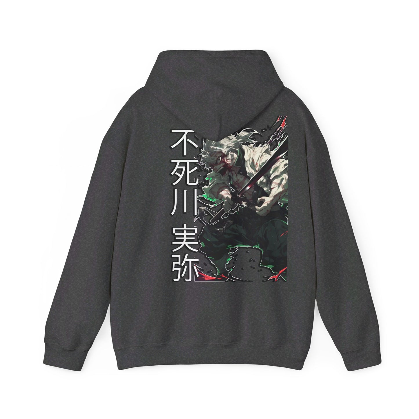 Slayer Hoodie - Wind Hashira