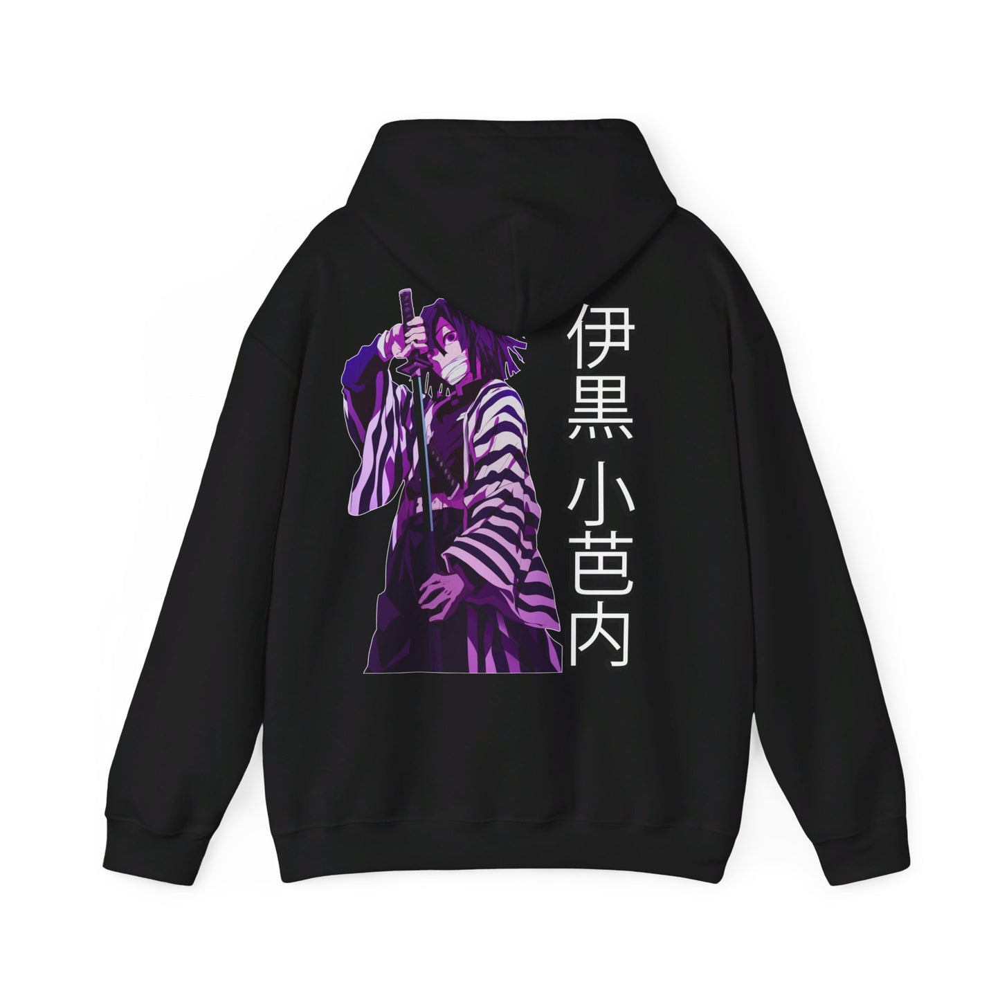 Slayer Hoodie - Snake Hashira