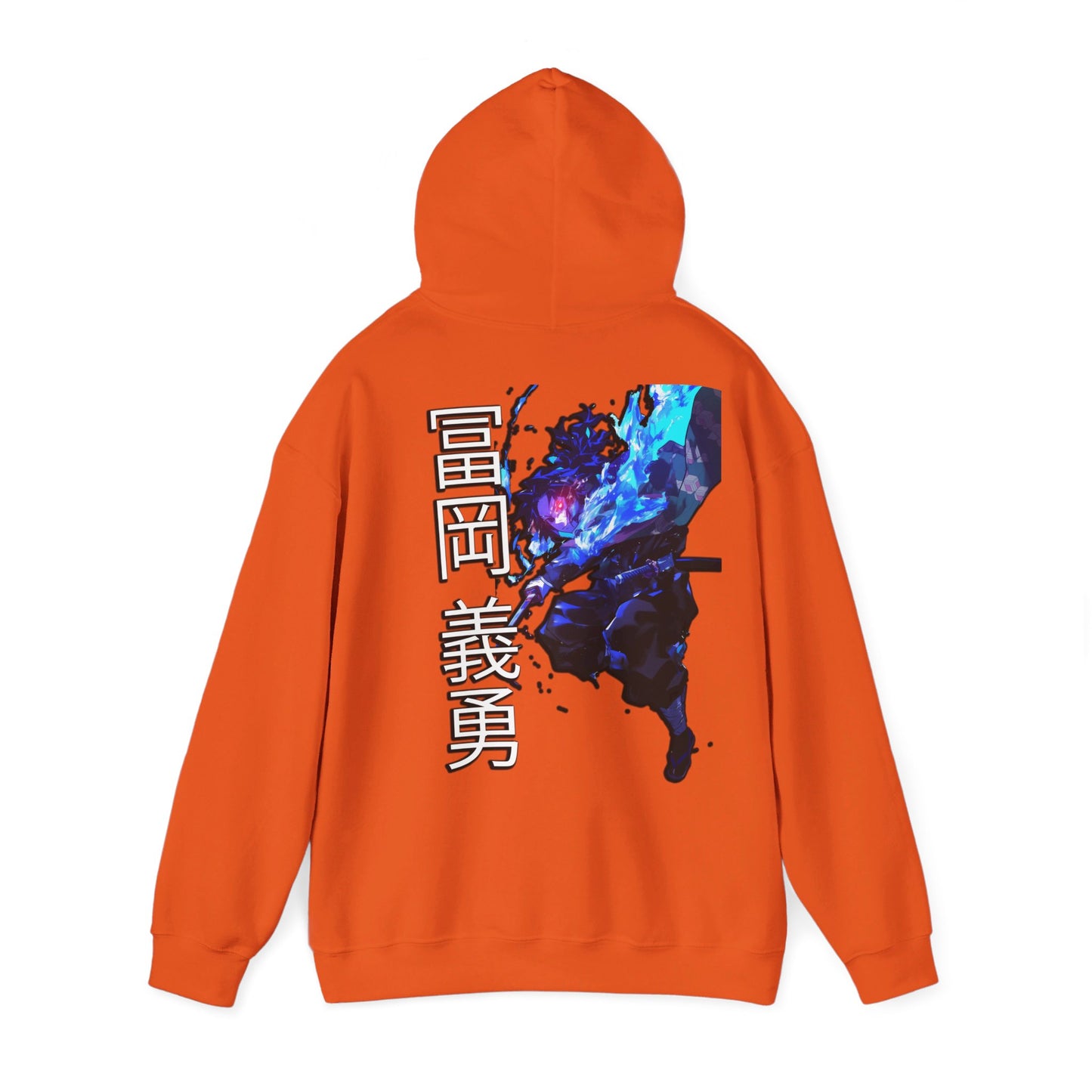 Slayer Hoodie - Water Hashira