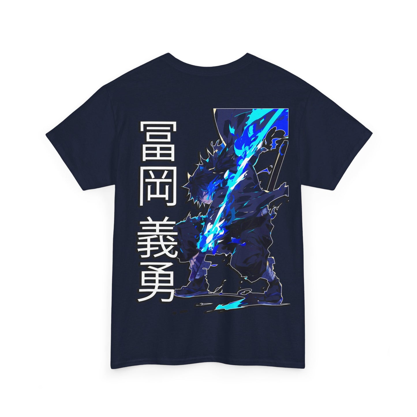 Slayer Shirt - Water Hashira