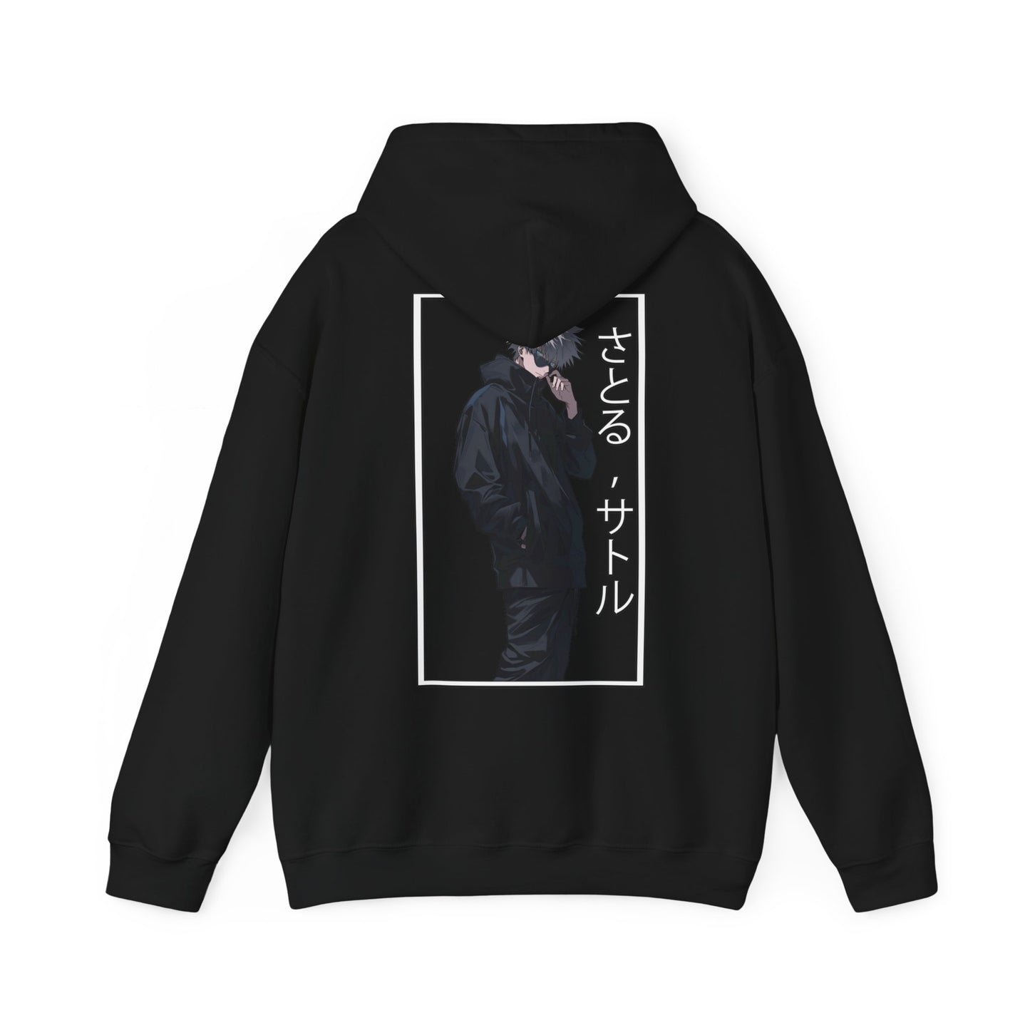 Jujutsu Hoodie - Sensei