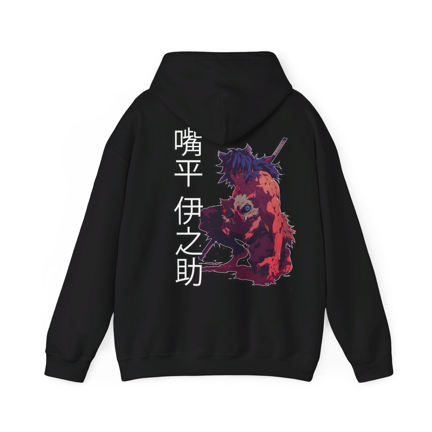 Slayer Hoodie - wild boar