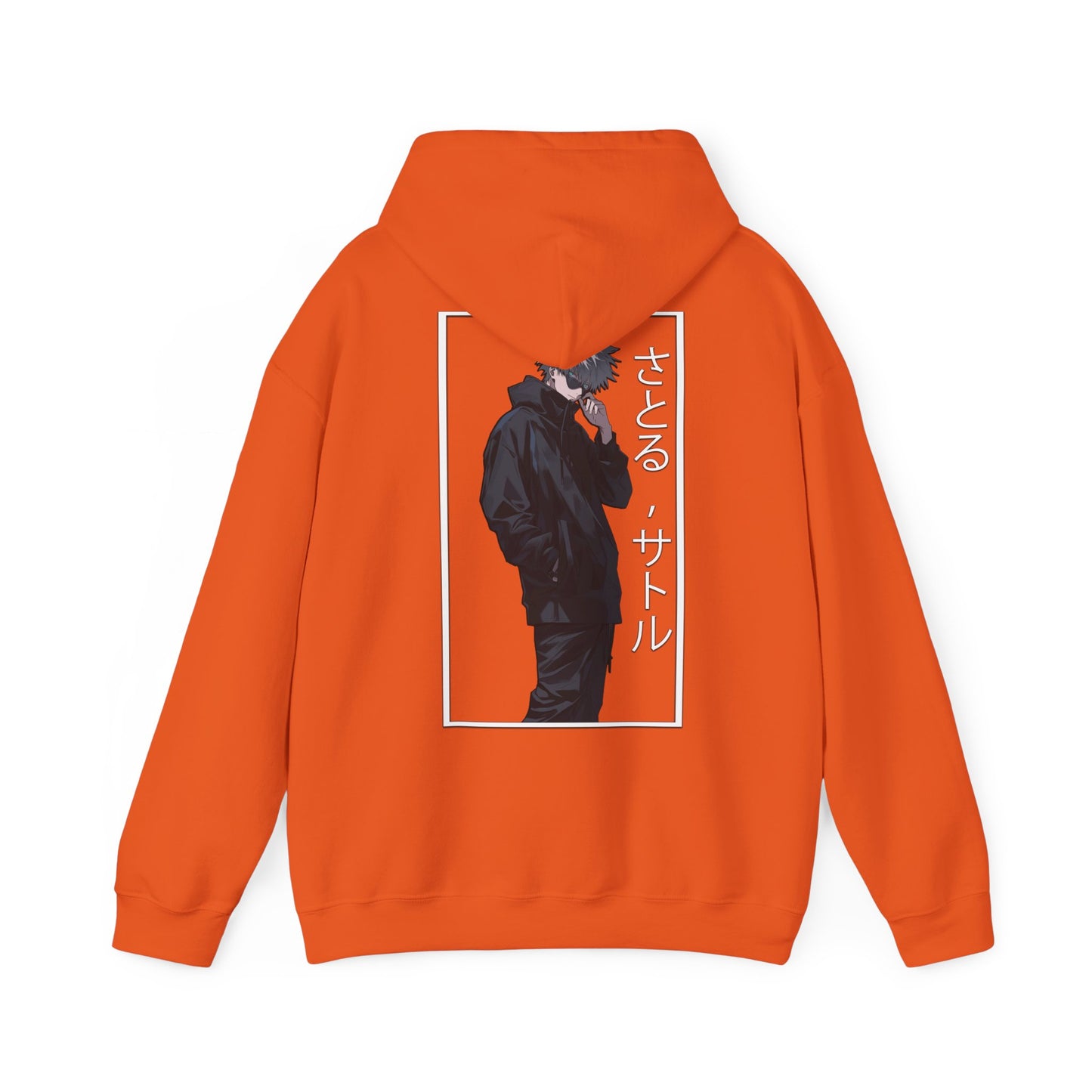 Jujutsu Hoodie - Sensei