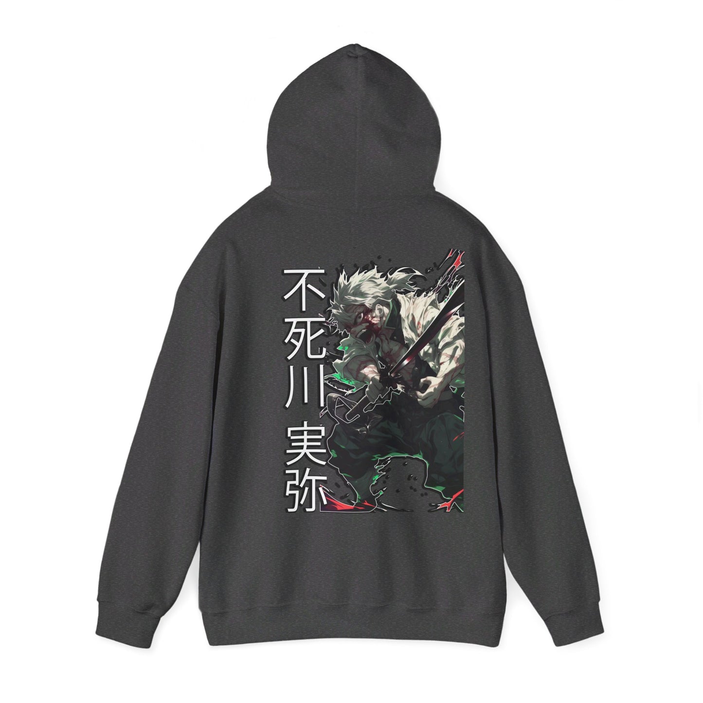 Slayer Hoodie - Wind Hashira