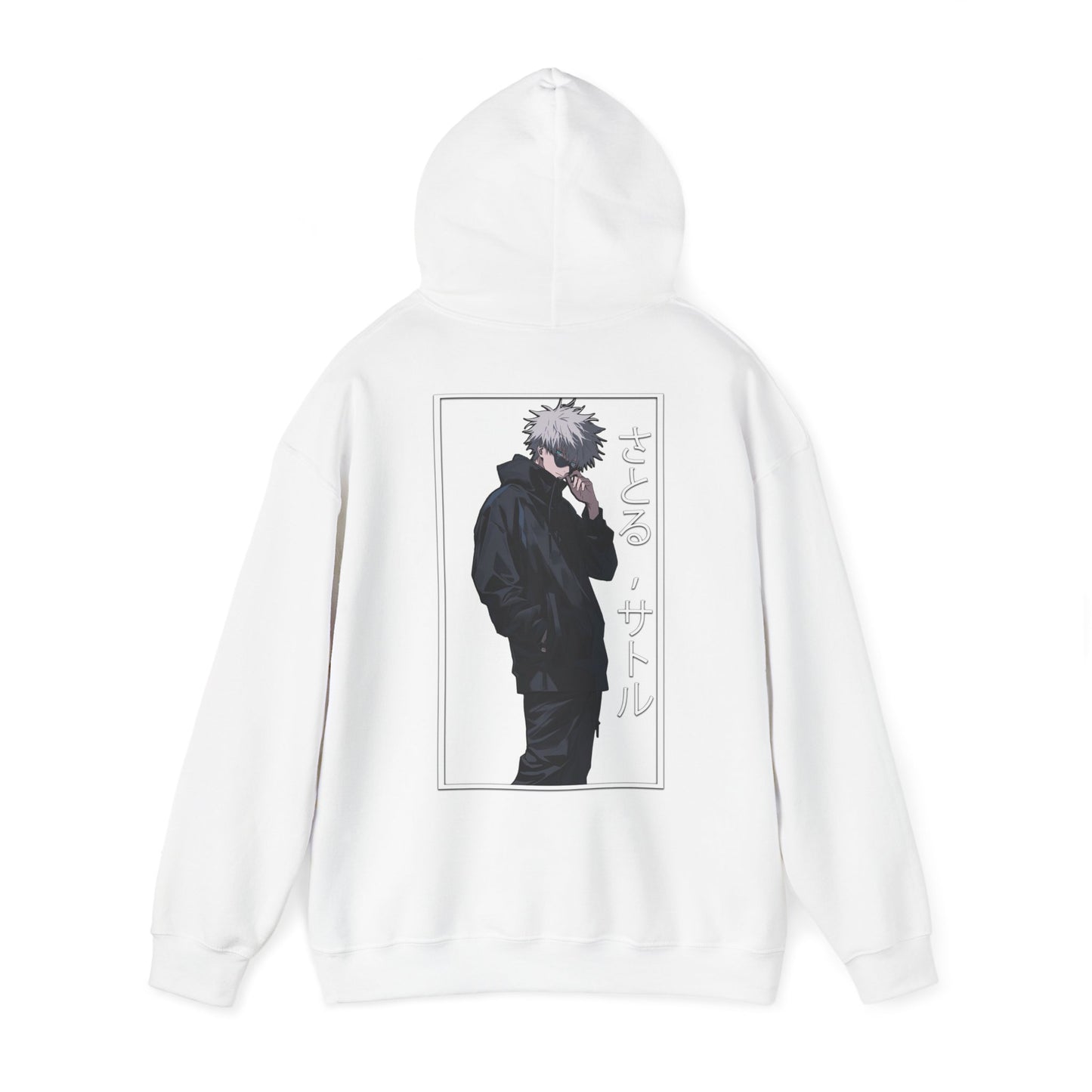 Jujutsu Hoodie - Sensei