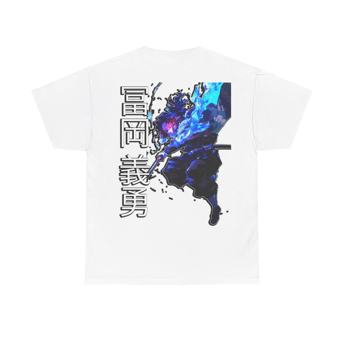 Slayer Shirt - Water Hashira