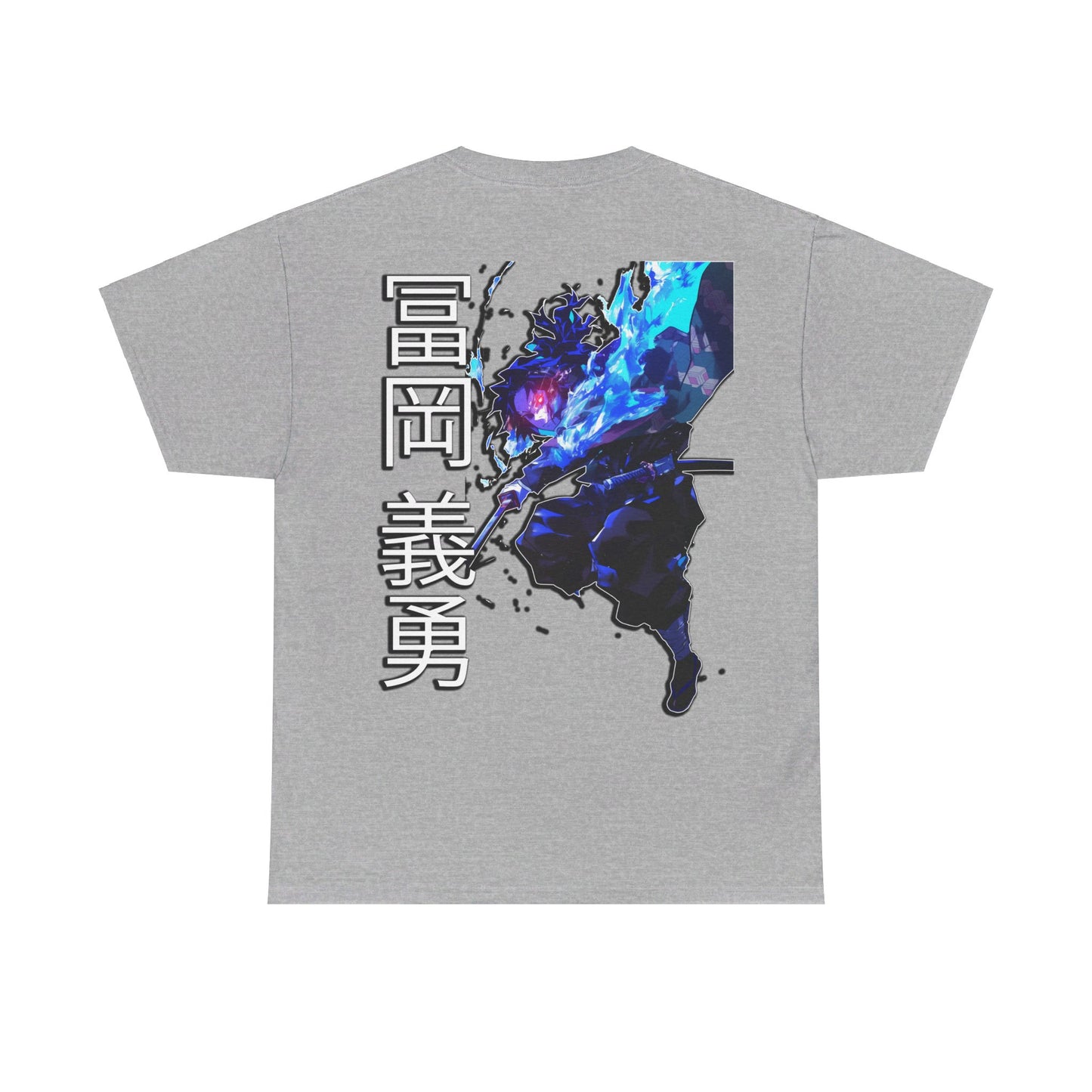 Slayer Shirt - Water Hashira