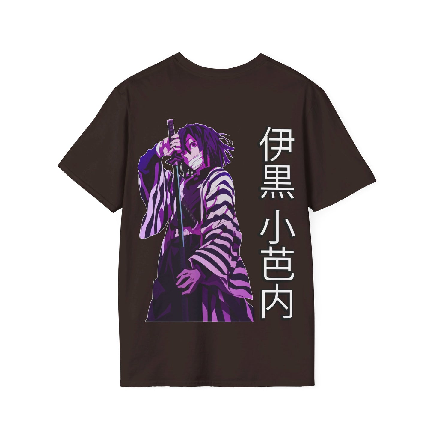 Slayer Shirt - Snake Hashira