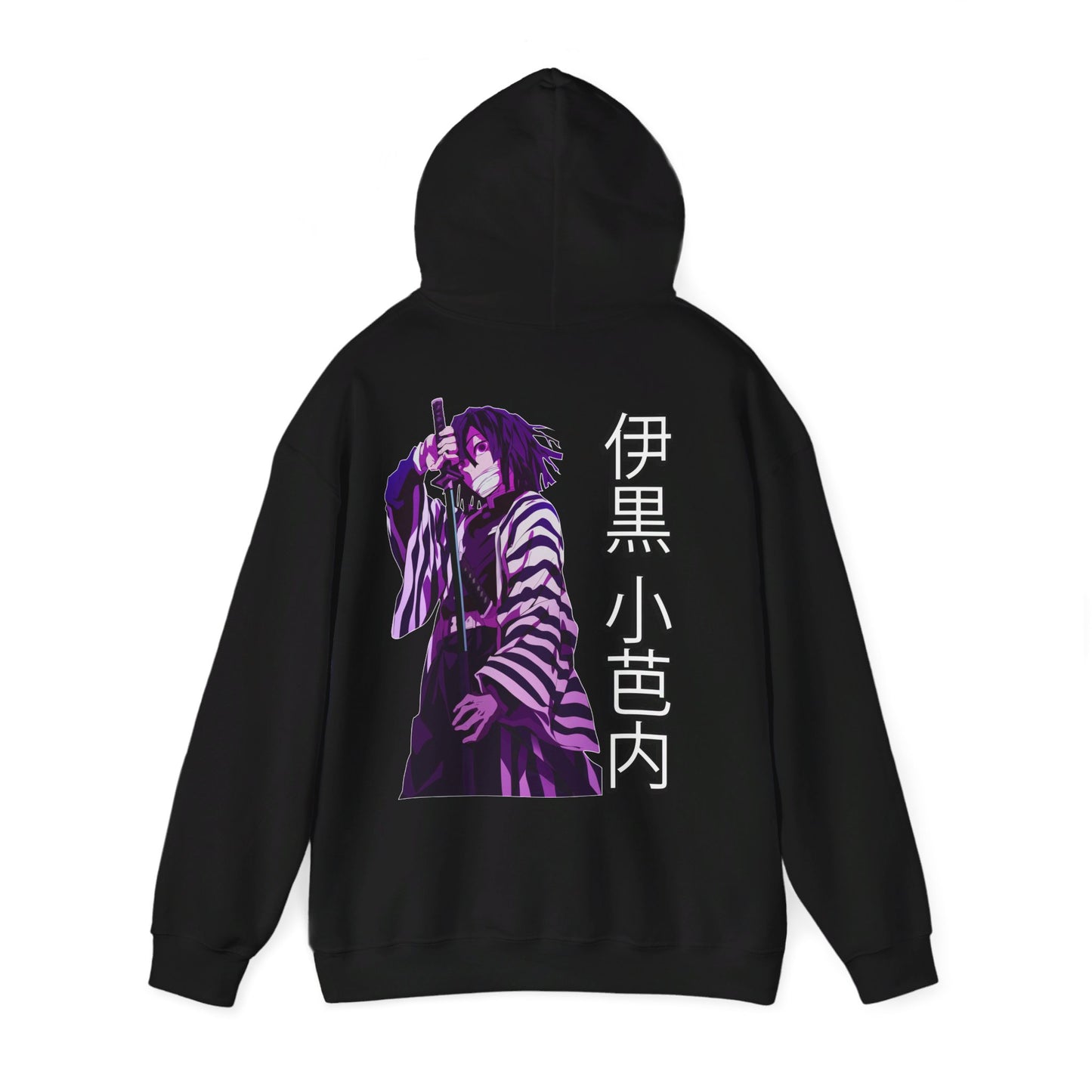 Slayer Hoodie - Snake Hashira