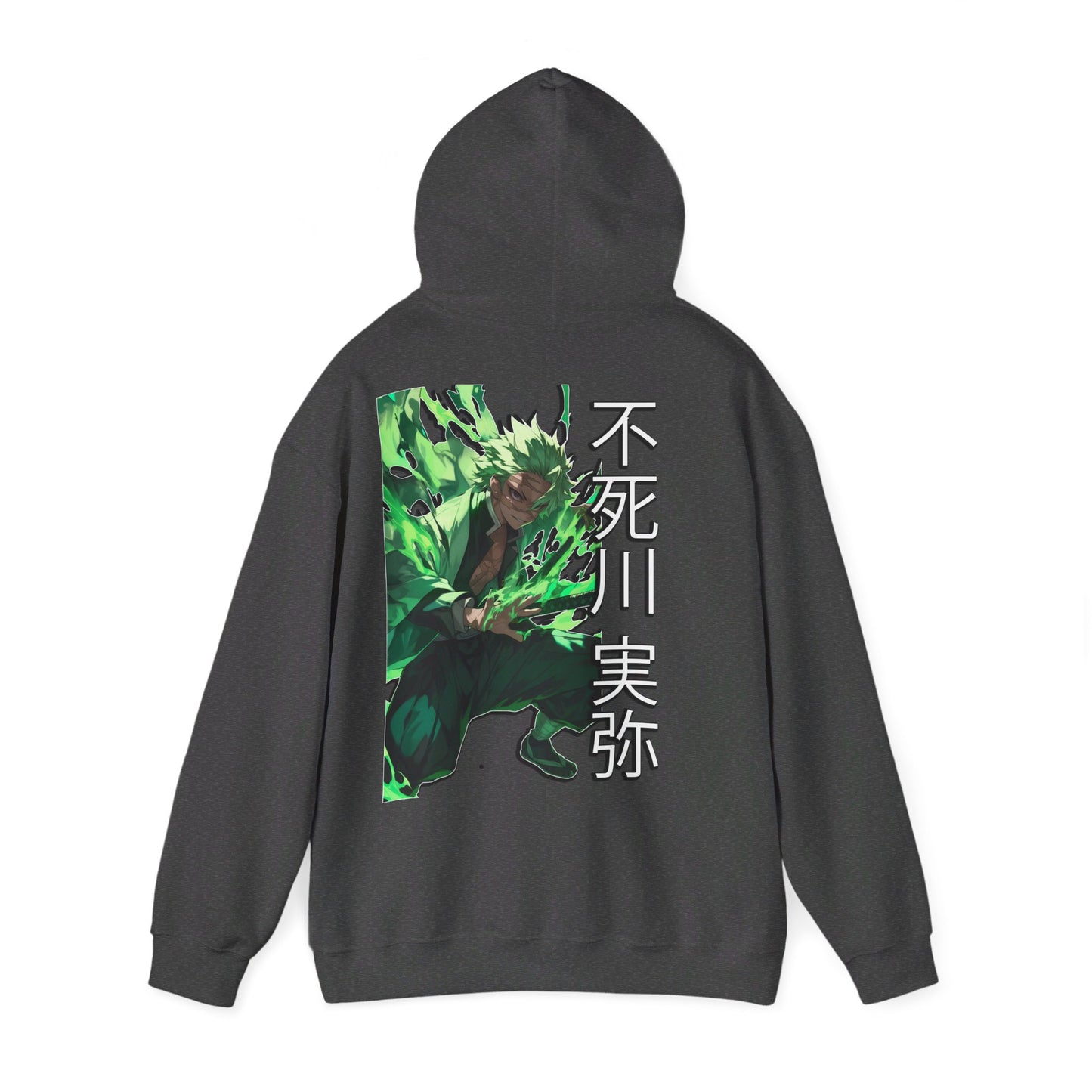 Slayer Hoodie - Wind Hashira