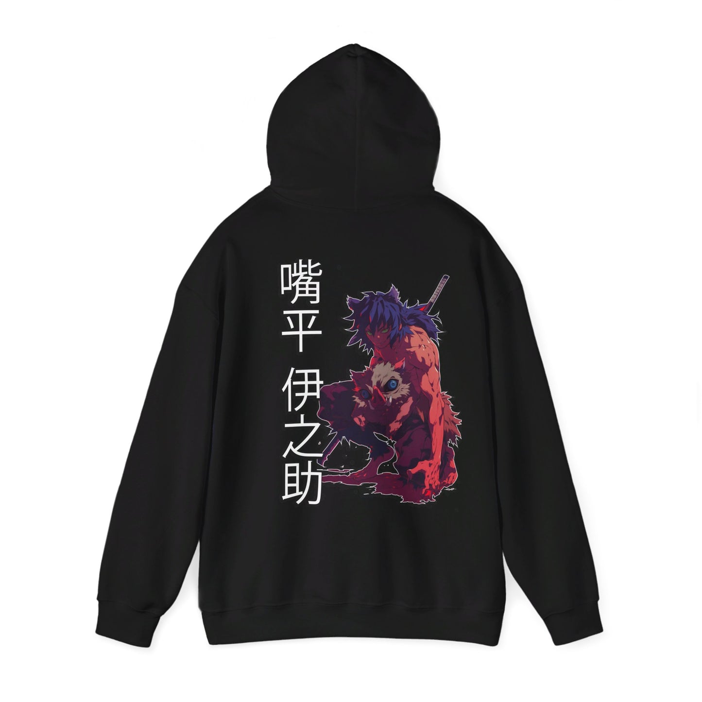 Slayer Hoodie - wild boar