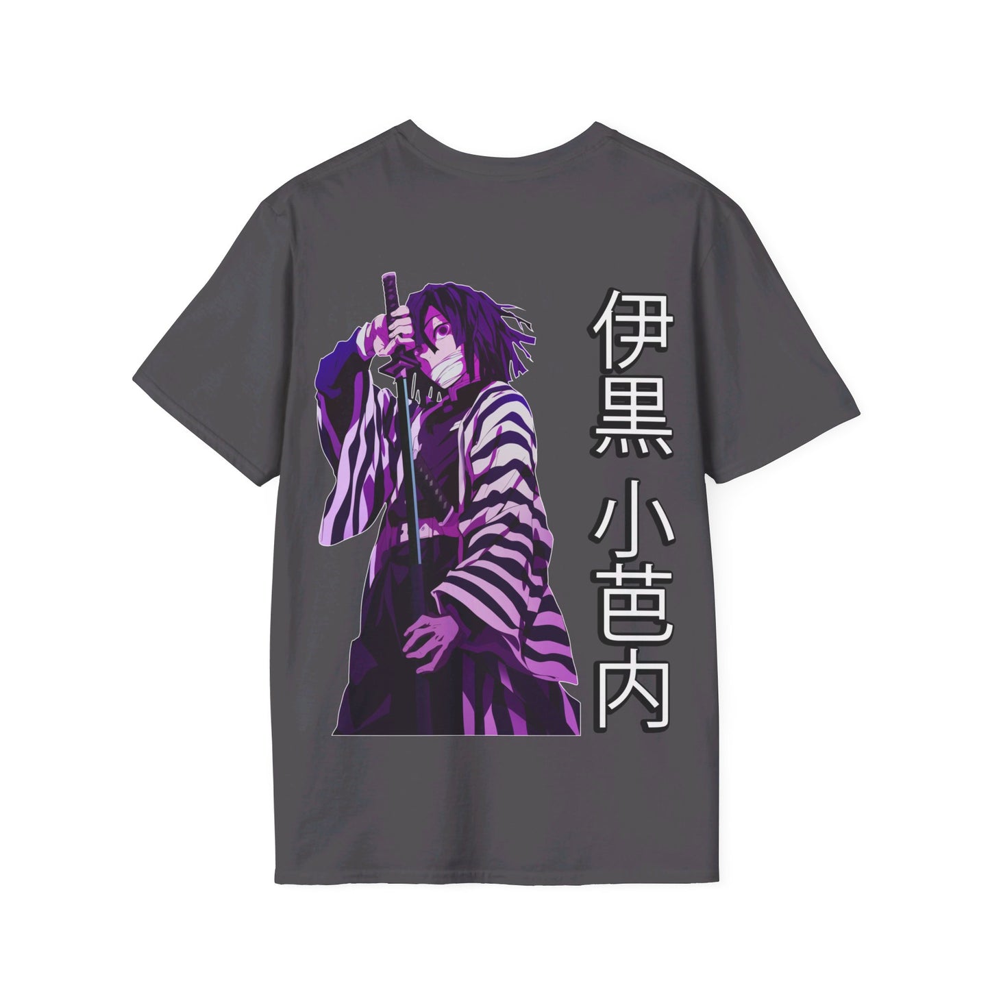 Slayer Shirt - Snake Hashira