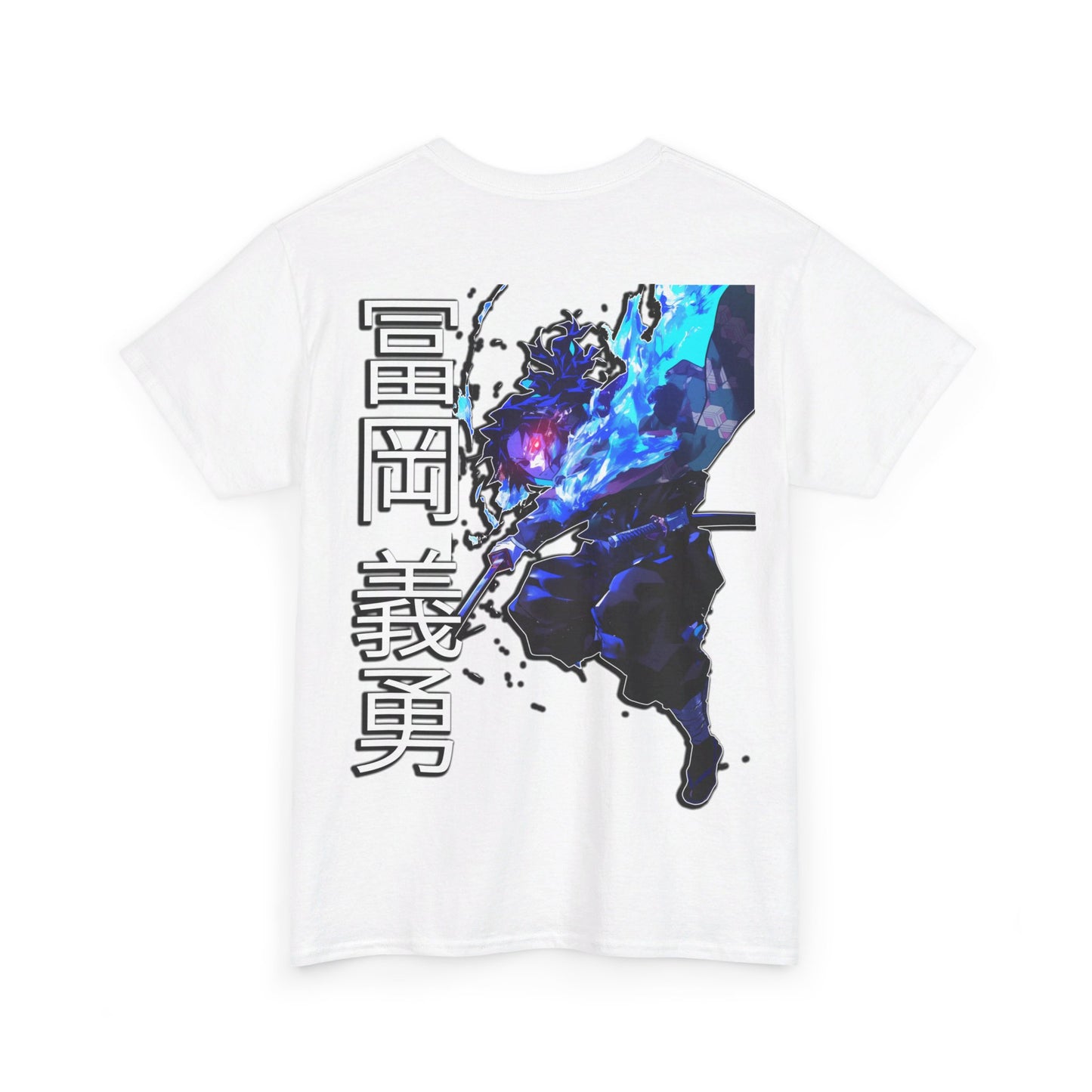 Slayer Shirt - Water Hashira