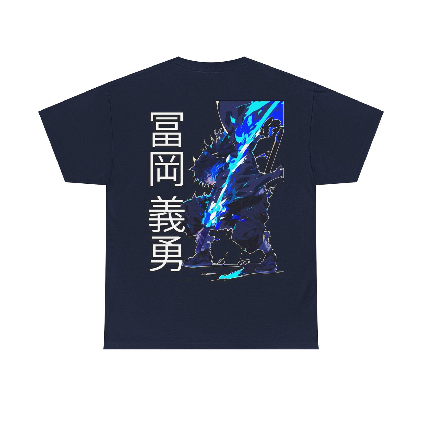 Slayer Shirt - Water Hashira