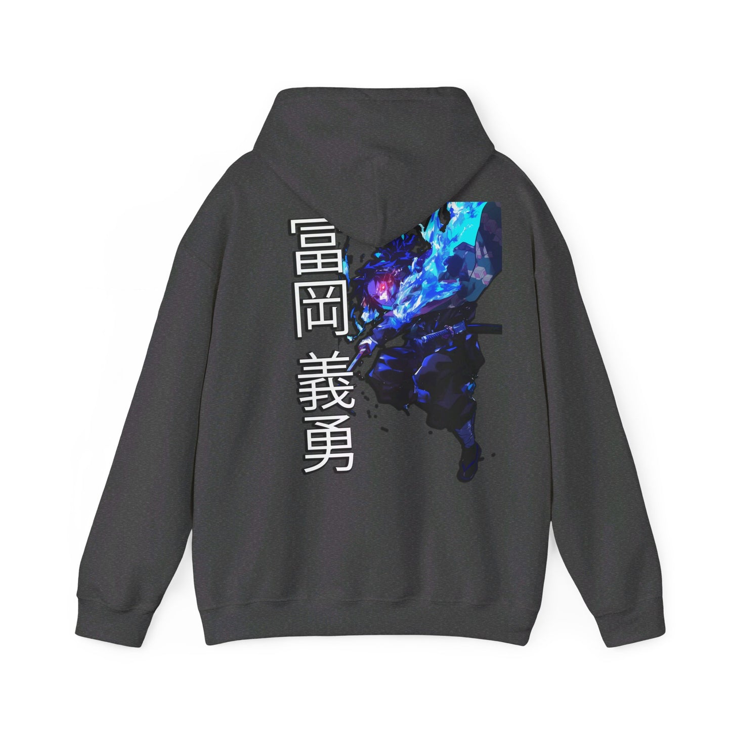 Slayer Hoodie - Water Hashira