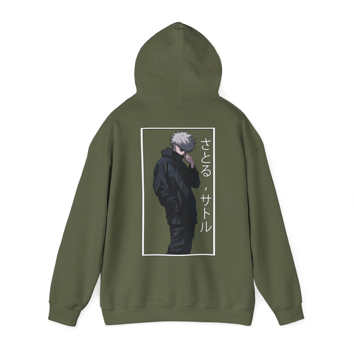 Jujutsu Hoodie - Sensei